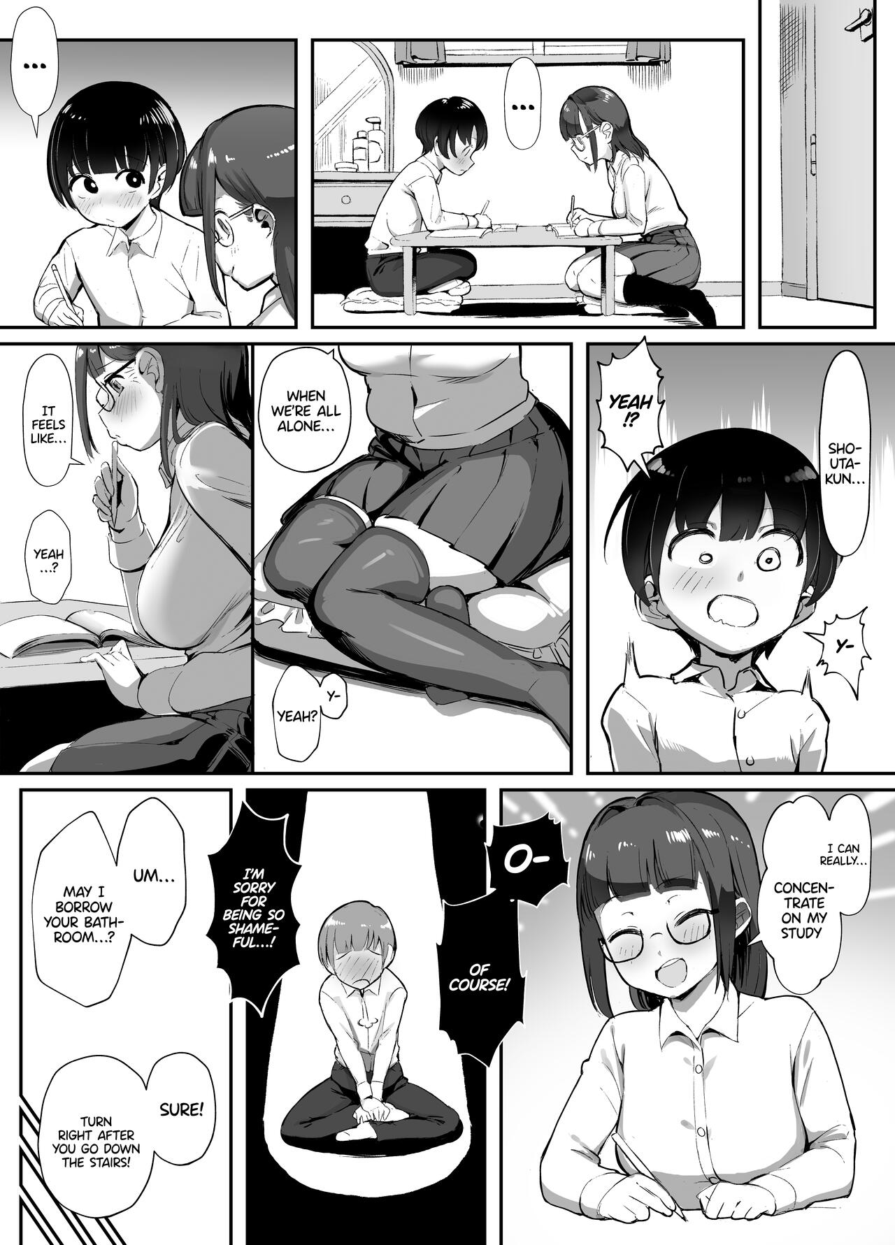 Kanojo no Mama to... Uwaki Ecchi | Cheating With My Girlfriend's Mom page 3 full