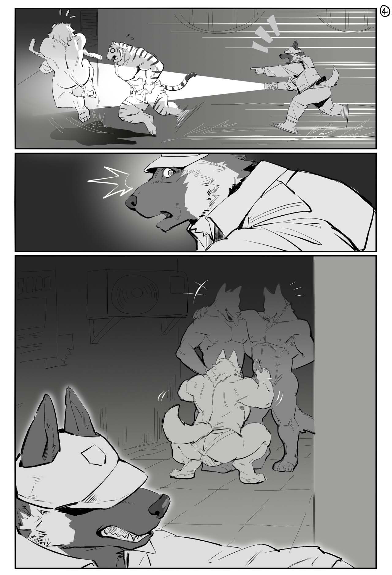 @1500jiangbao - Furry comics page 5 full