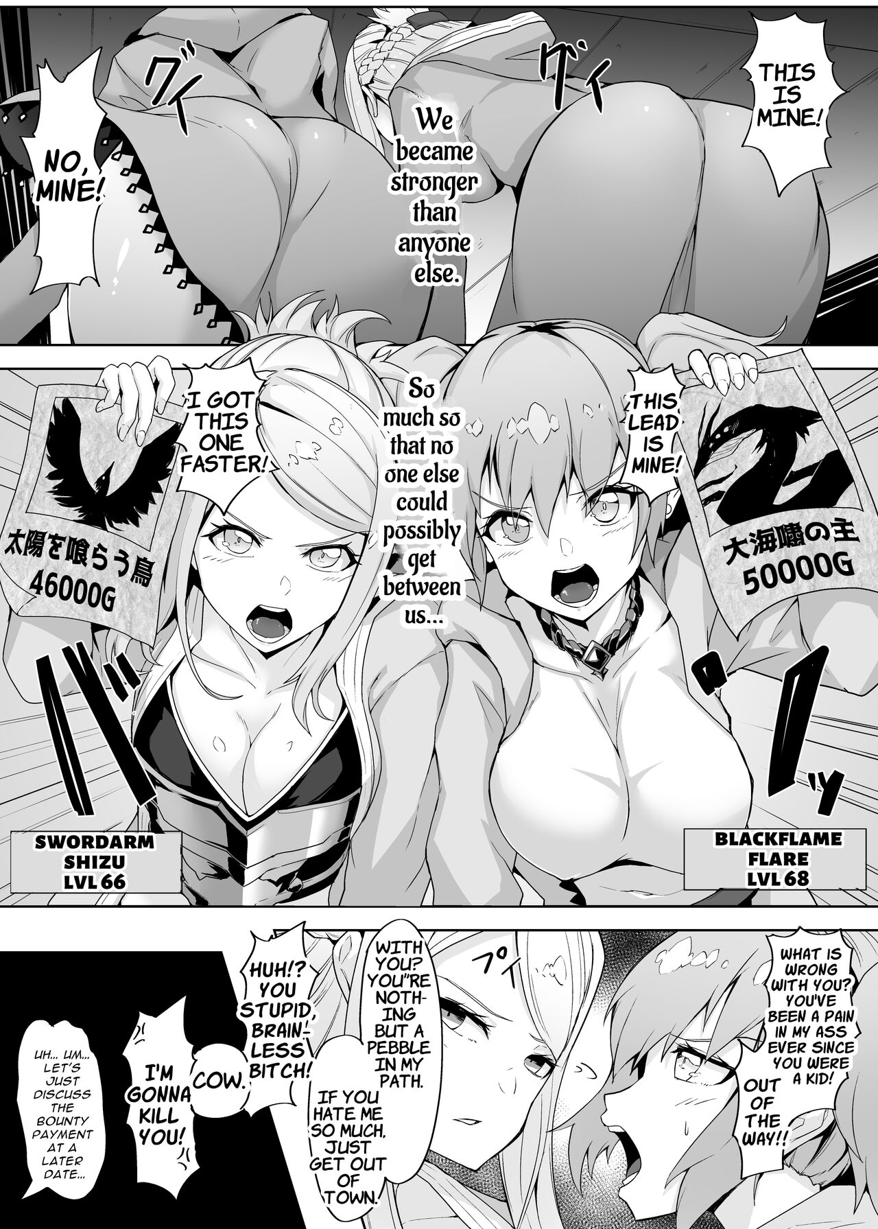 A Witch and Swordswoman Lose Everything To Forced Futanari Level Draining Sex | Level Drain Futanari Kyousei Sex o Saserarete, Subete o Ushinau Onna Mahoutsukai to Onna Kenshi page 4 full