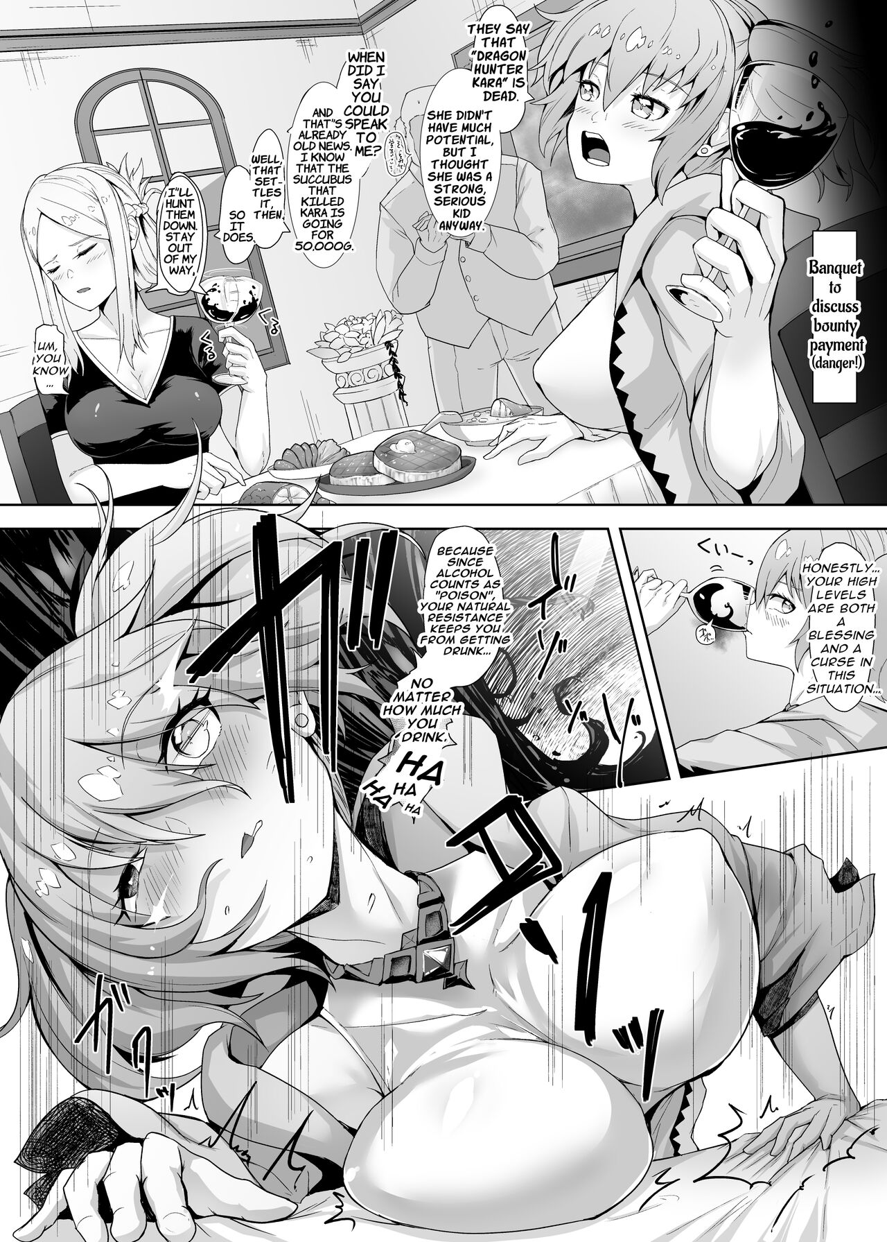 A Witch and Swordswoman Lose Everything To Forced Futanari Level Draining Sex | Level Drain Futanari Kyousei Sex o Saserarete, Subete o Ushinau Onna Mahoutsukai to Onna Kenshi page 6 full