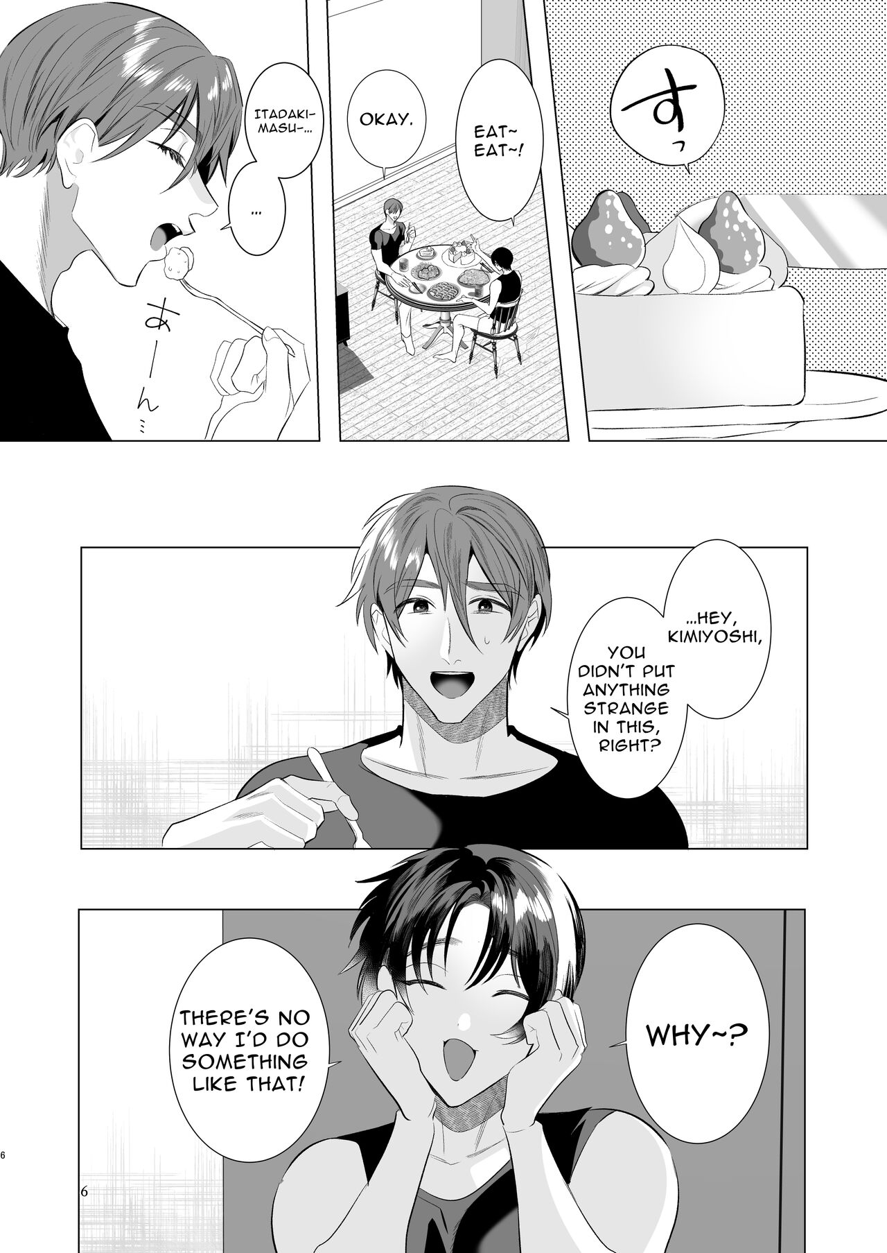 Otou-san Itsumo Arigatou! | Thanks For Everything Dad! page 5 full