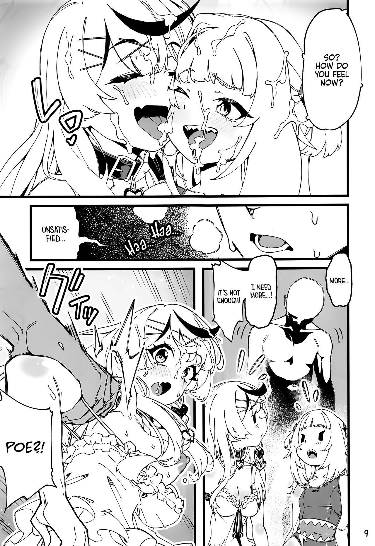 I'M HORNY page 10 full