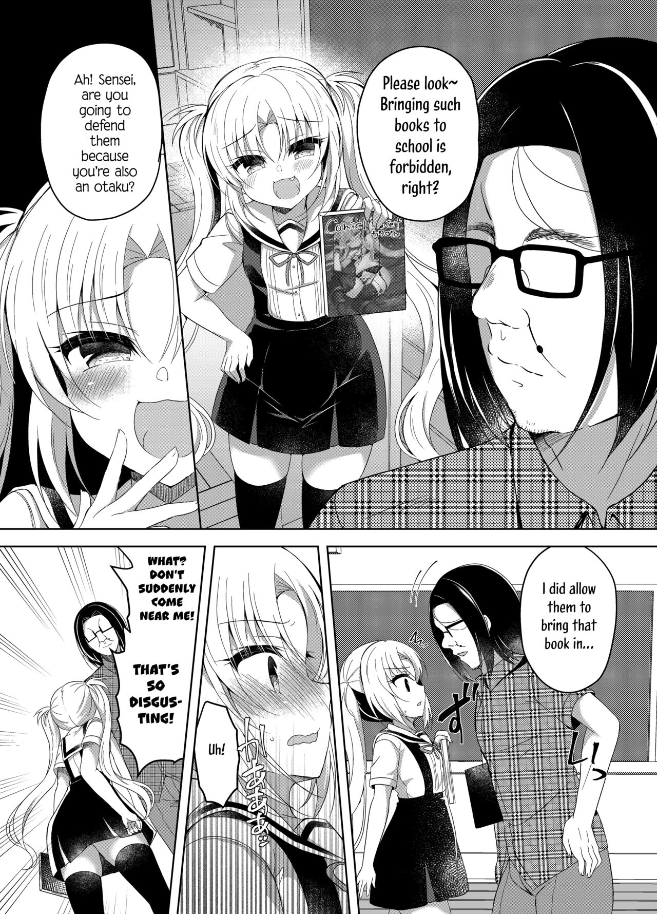 Namaiki Mesugaki ni Cosplay Shikan de Saimin Seisai | A Sassy Female Brat Hypnotized and Punished with Cosplay Voyeurism page 5 full