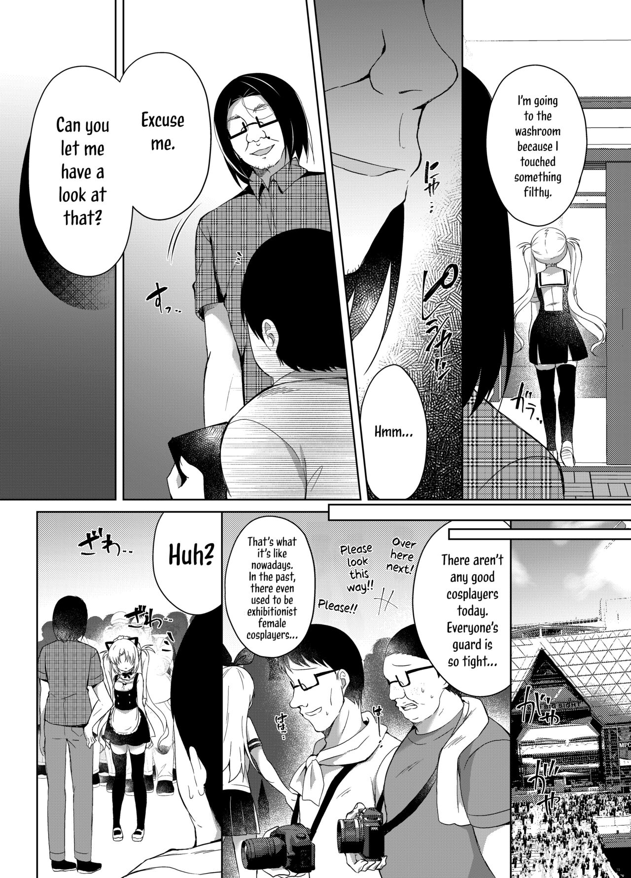 Namaiki Mesugaki ni Cosplay Shikan de Saimin Seisai | A Sassy Female Brat Hypnotized and Punished with Cosplay Voyeurism page 7 full