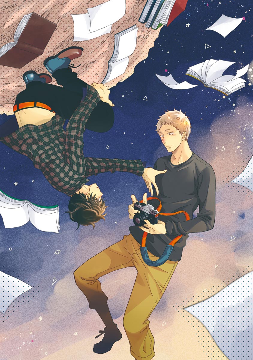 Koigokoro no Hatenai Rikutsu - Never-ending reason of love page 5 full