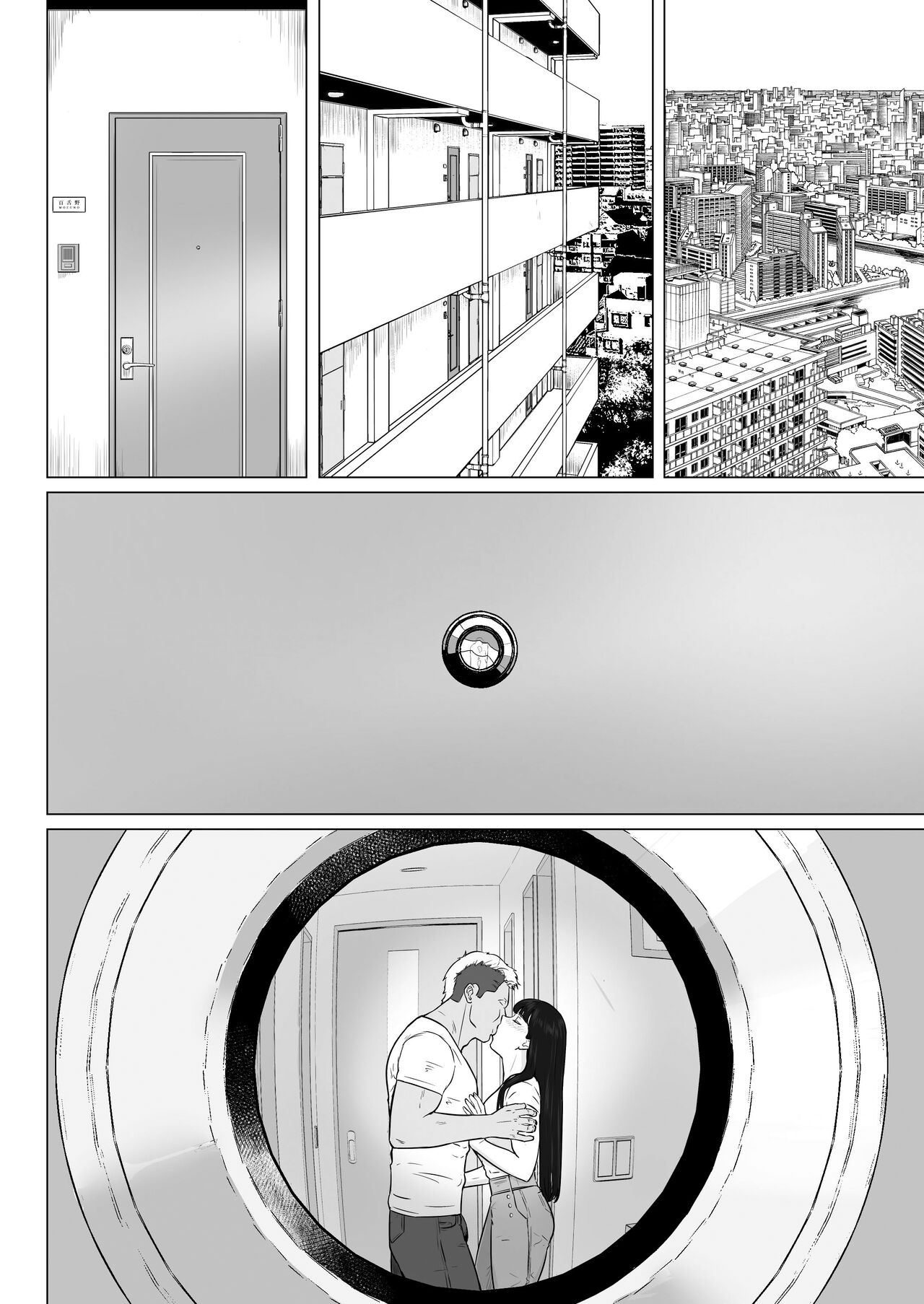 Kakkou no Hi Takuran Sareta Tsuma Sono 2 page 10 full