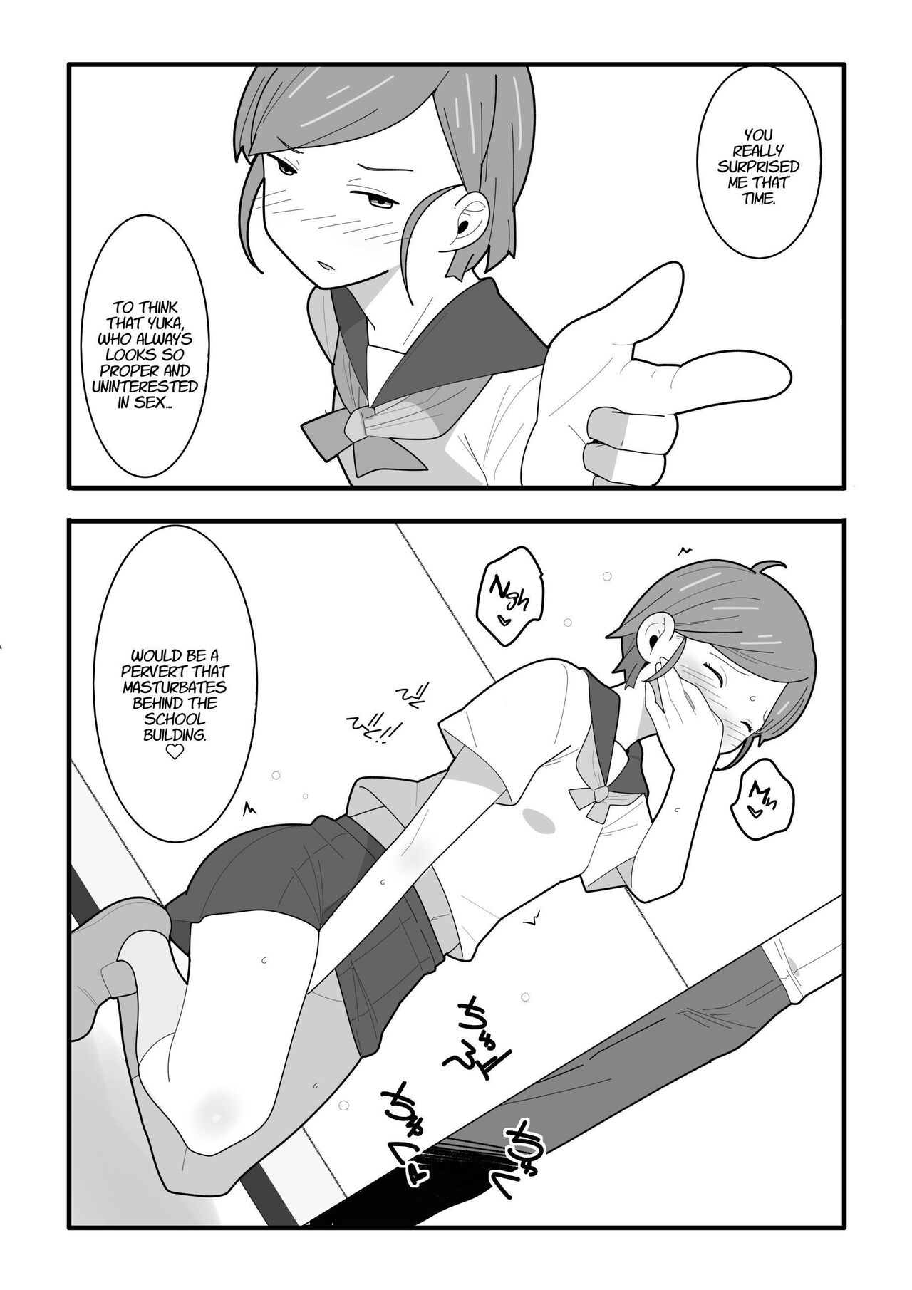 Jimi  Tsun Osananajimi wa Kantan na Onna deshita. | My Plain Prickly Childhood Friend Was Way Too Easy page 5 full