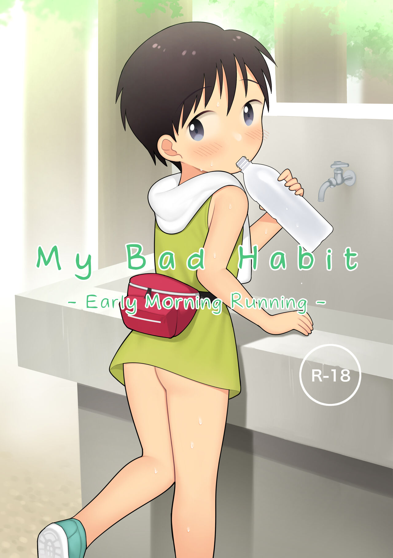 Boku no Kuse -Hayaoki Running- | My Bad Habit: Early Morning Running page 1 full