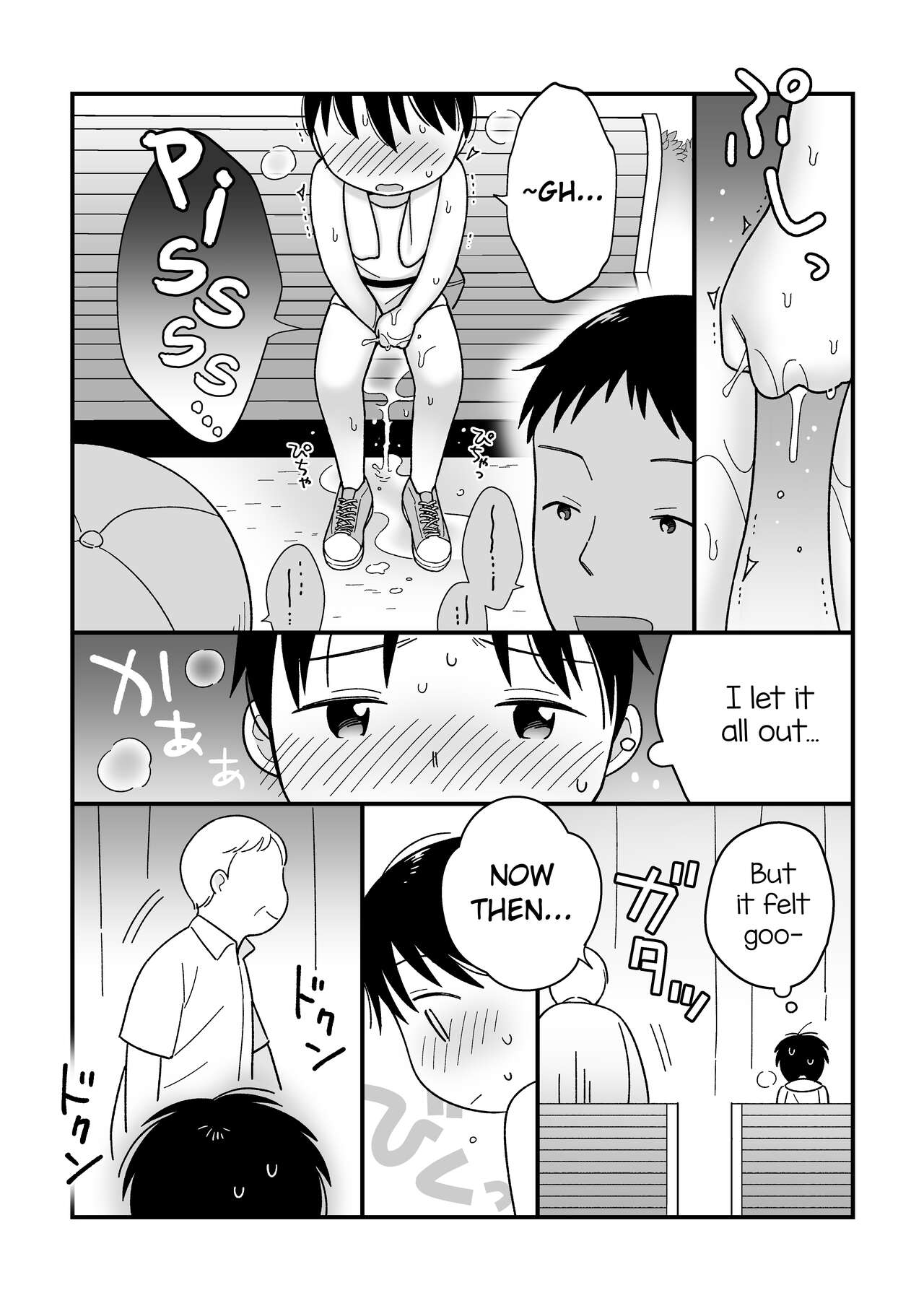 Boku no Kuse -Hayaoki Running- | My Bad Habit: Early Morning Running page 10 full