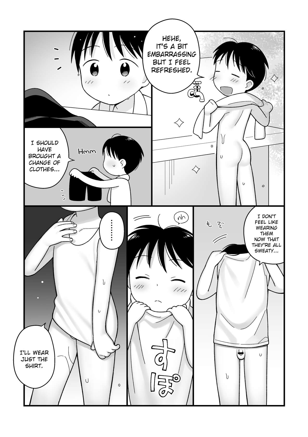 Boku no Kuse -Hayaoki Running- | My Bad Habit: Early Morning Running page 5 full