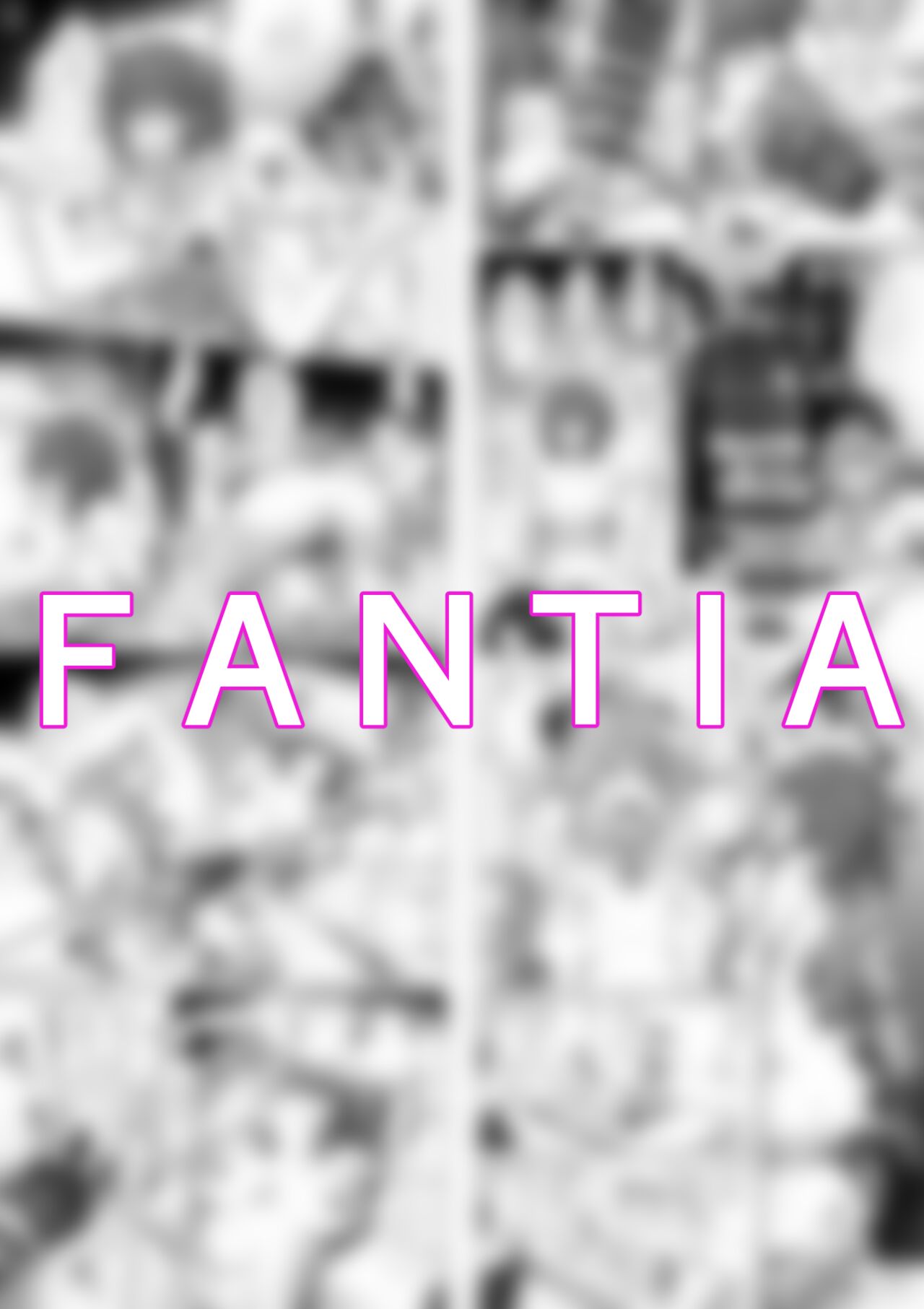 Tsui rogu 61 page 5 full