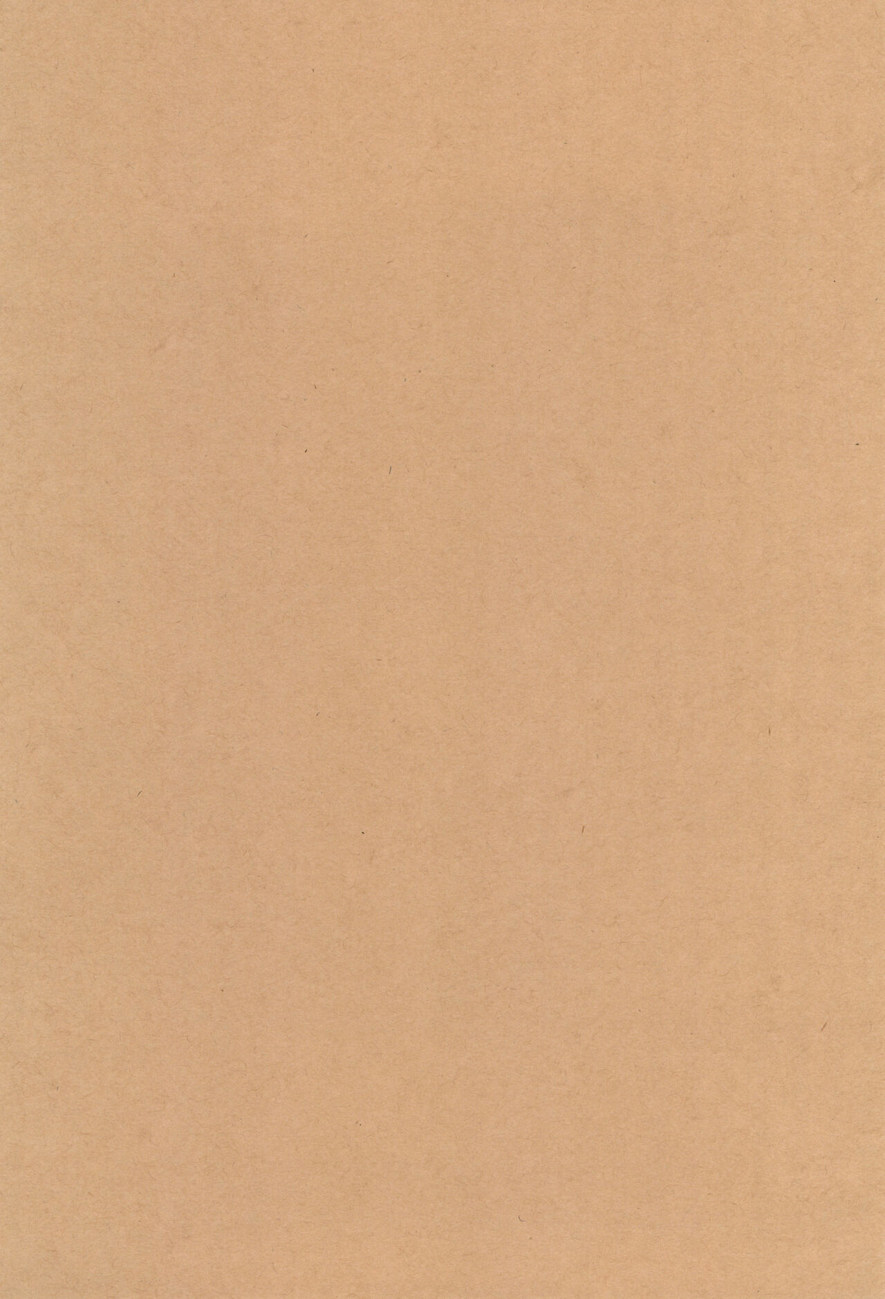 Hiyake ga Ki ninaru Sensei ga page 3 full