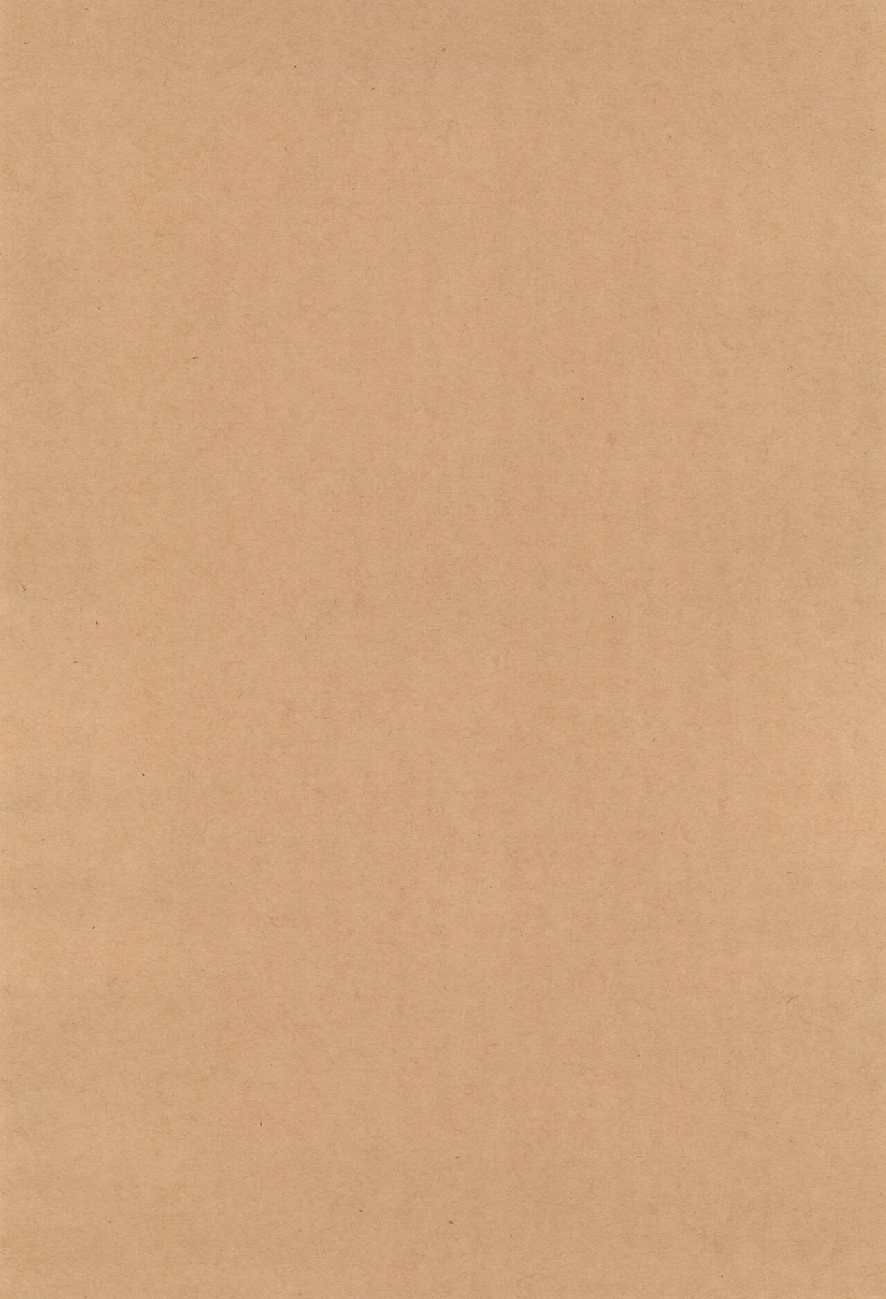 Hiyake ga Ki ninaru Sensei ga page 4 full