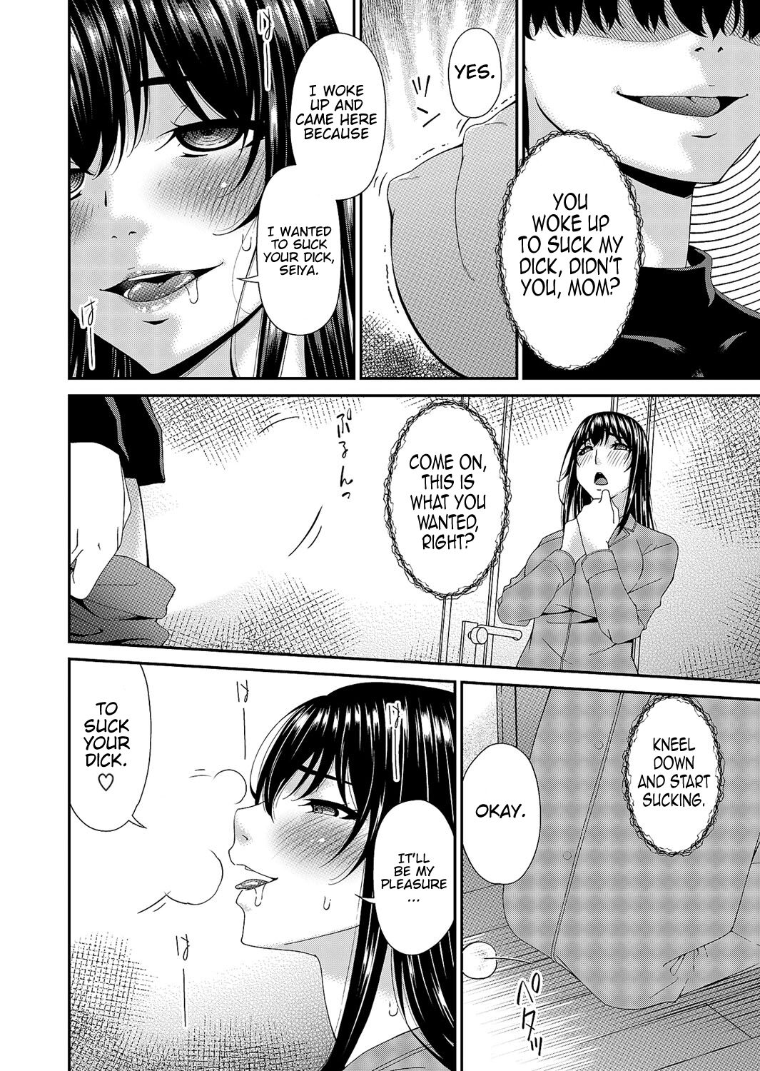 Saiin Kazoku Ch. 3 | Hypnotic Family Ch. 3 page 6 full