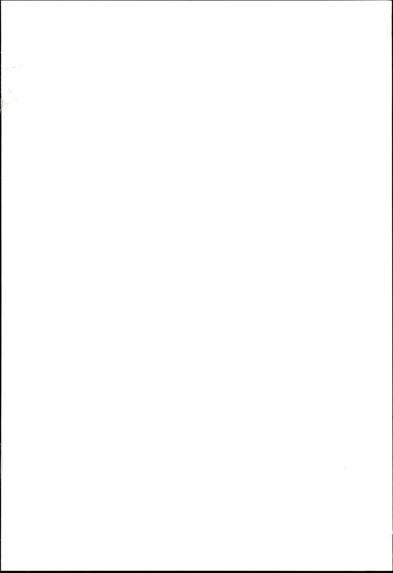 Yukino Graph page 2 full