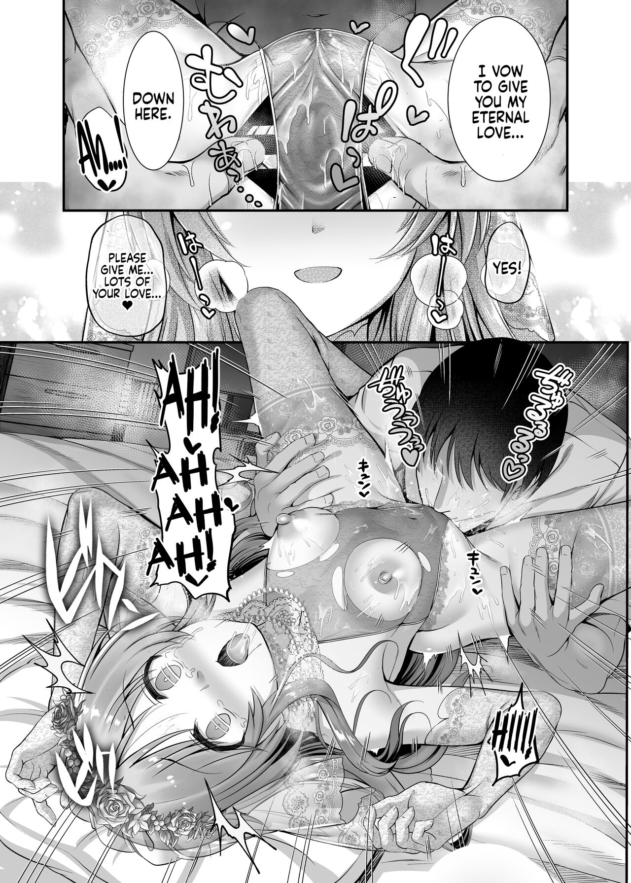 Aiko to Hitobanjuu Ai o Chikau Hon | Pledging my Love to Aiko all night long page 10 full