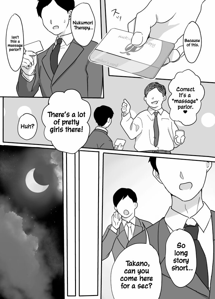 Nukumori Theraphy ~Iyashi to Nukumori o Teikyou Shimasu~ | Nukumori Theraphy ~Providing Healing and Warmth~ page 3 full
