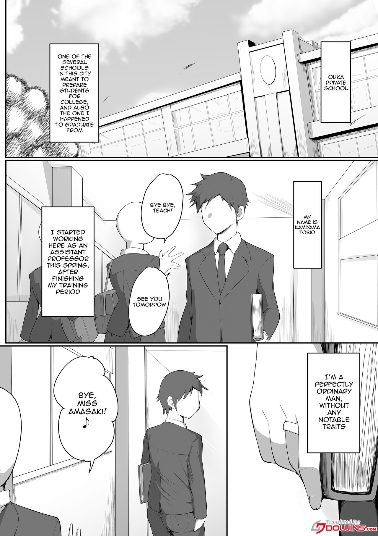 Sensei Trale ~Hossuru Karada~ | Sensei Trale ~Carnal Desires~ page 2 full