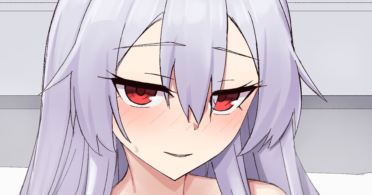 Tomoe-san o  Kouryaku Shiteru Yatsu page 1 full