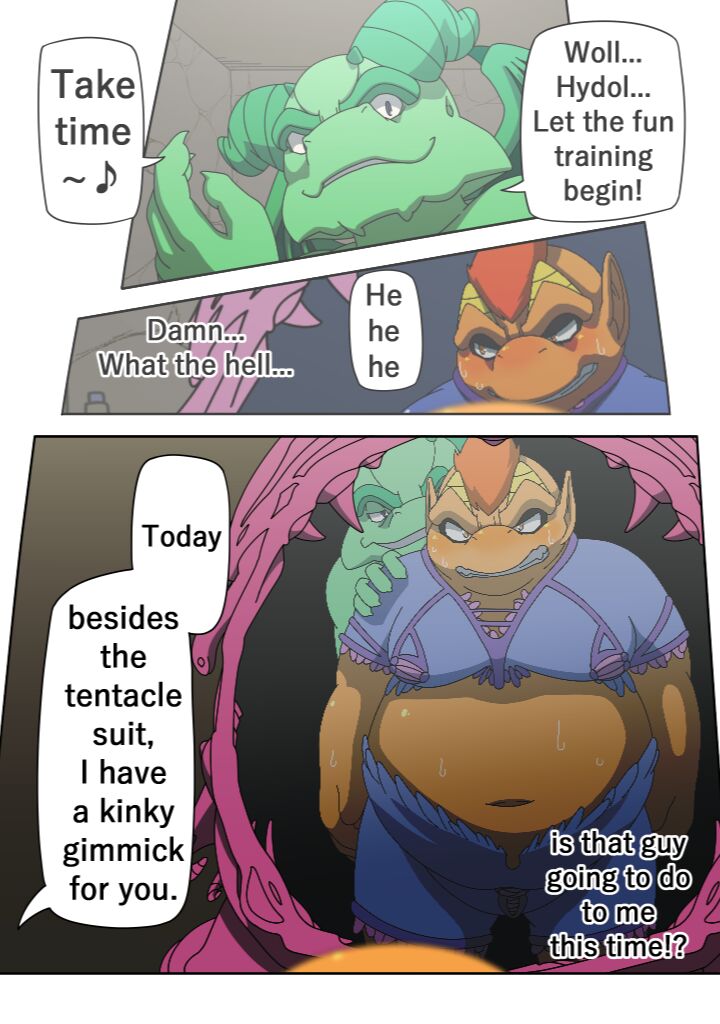 Vrothel 01 page 2 full