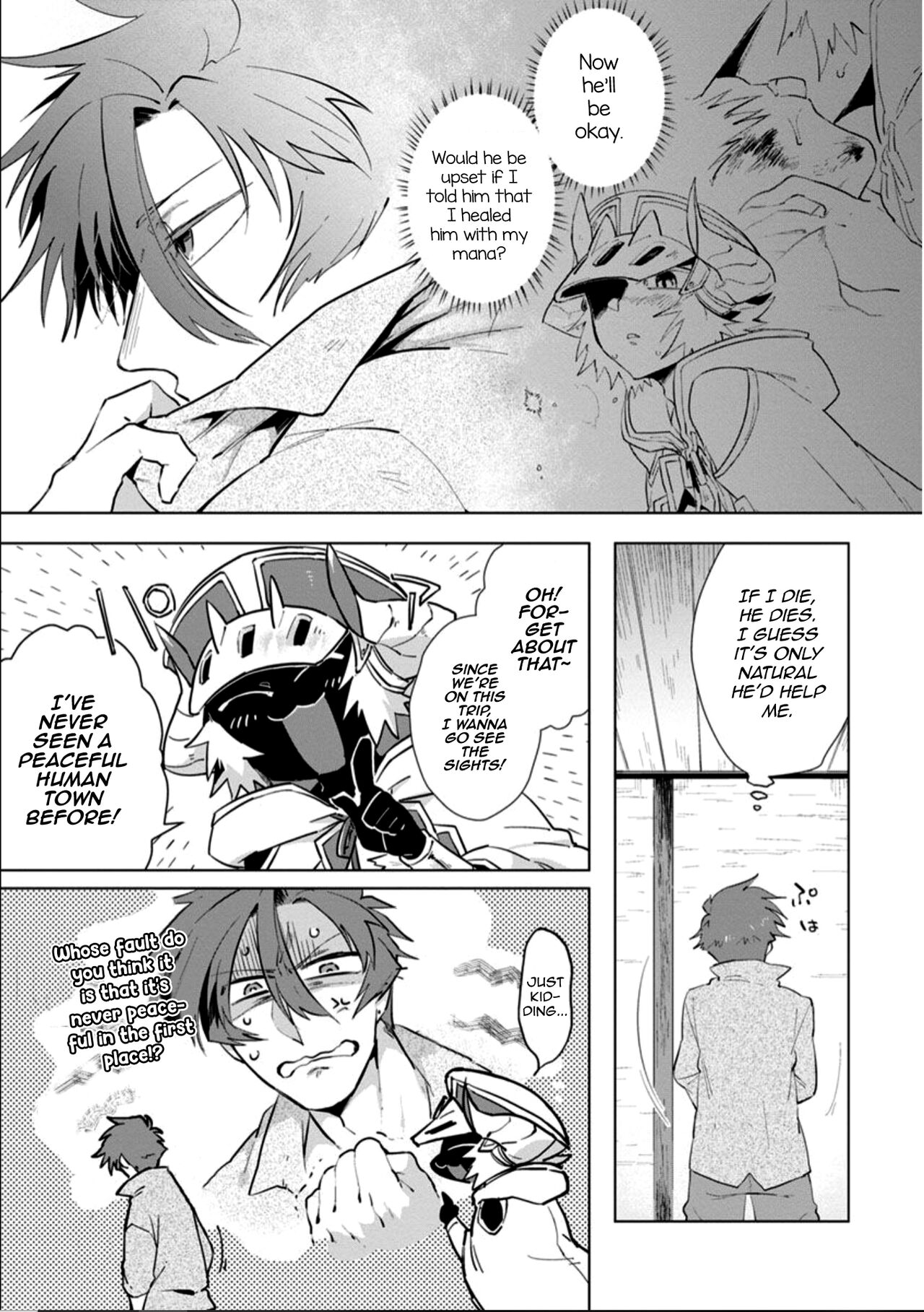 Maou-sama wa Yuusha no Ken de Midaretai | The Demon Lord Wants the Hero's Sword to Mess Him Up Ch. 3 page 7 full