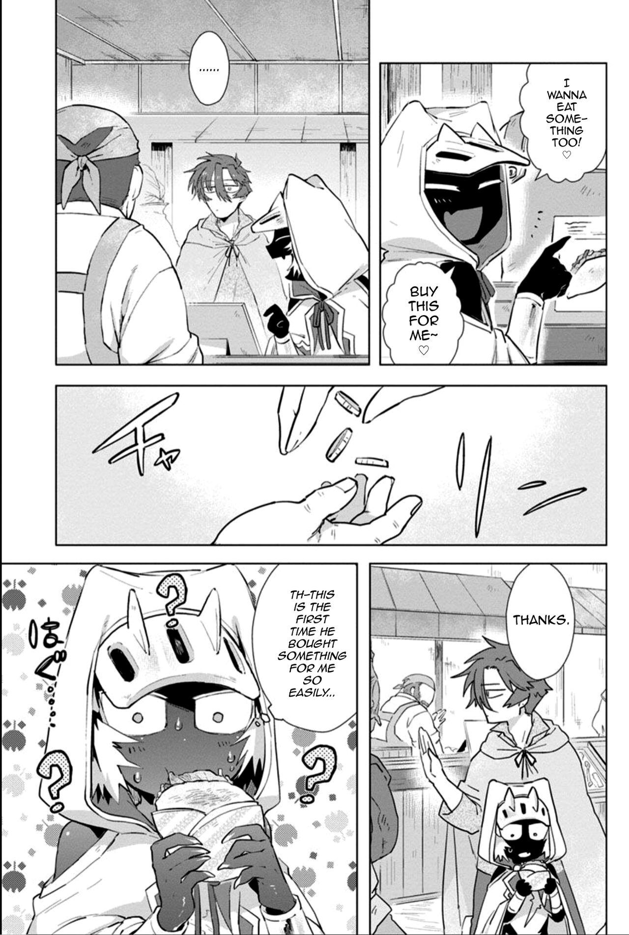 Maou-sama wa Yuusha no Ken de Midaretai | The Demon Lord Wants the Hero's Sword to Mess Him Up Ch. 3 page 9 full