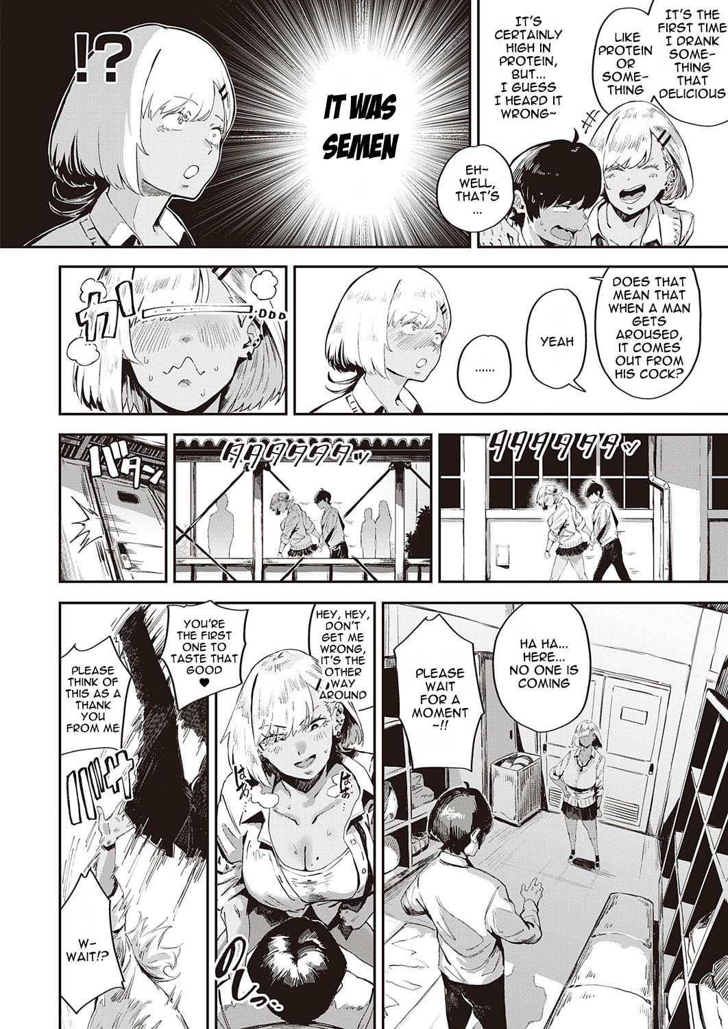 Nagisa no in-gaeshi | Nagisa's revenge page 8 full