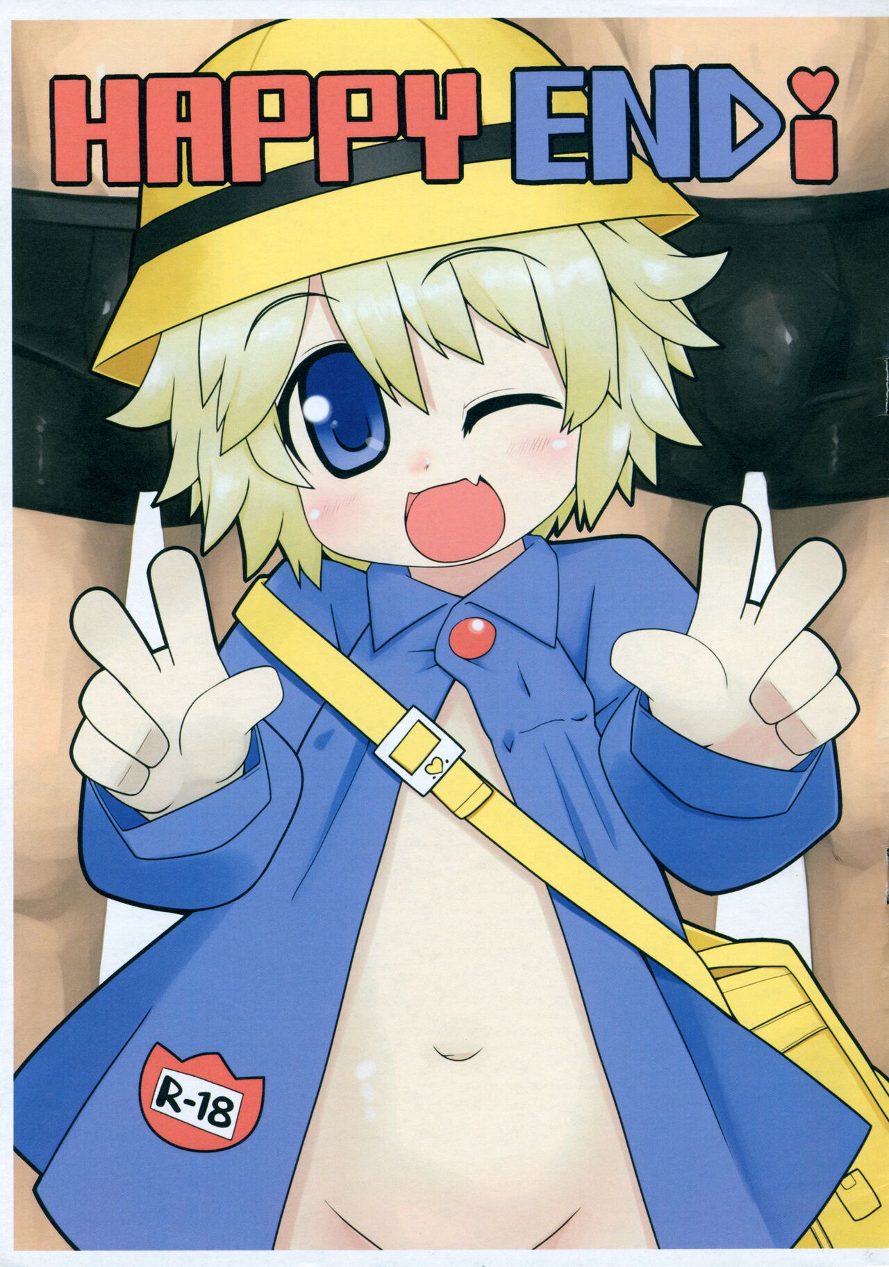 HAPPY END i page 1 full