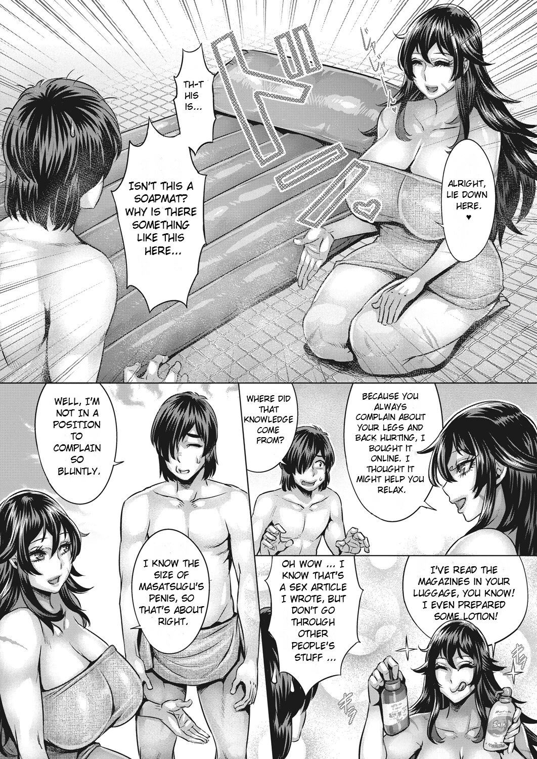 Kanojo wa Sweet Hunter | She's a Sweet Hunter page 5 full