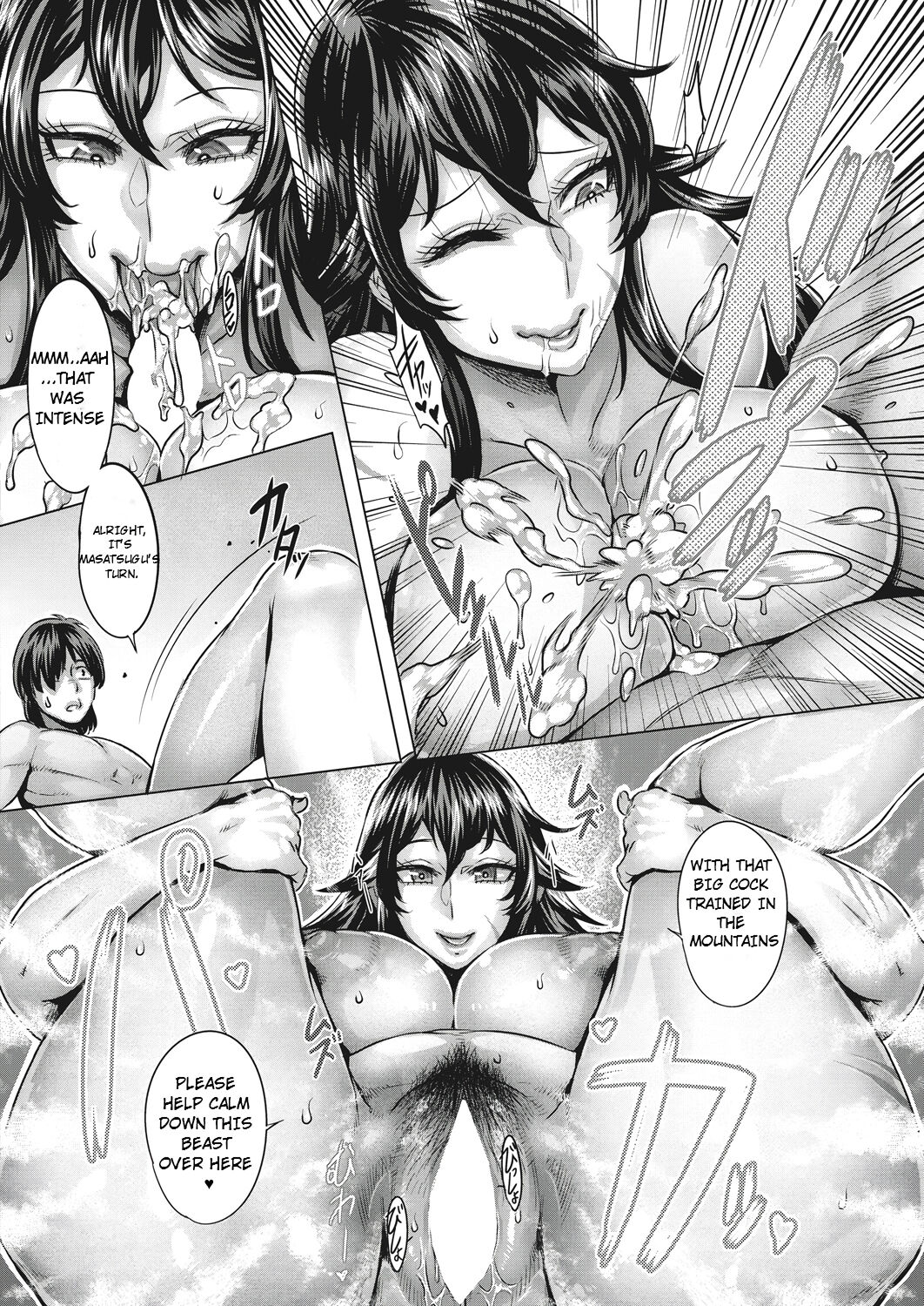 Kanojo wa Sweet Hunter | She's a Sweet Hunter page 8 full