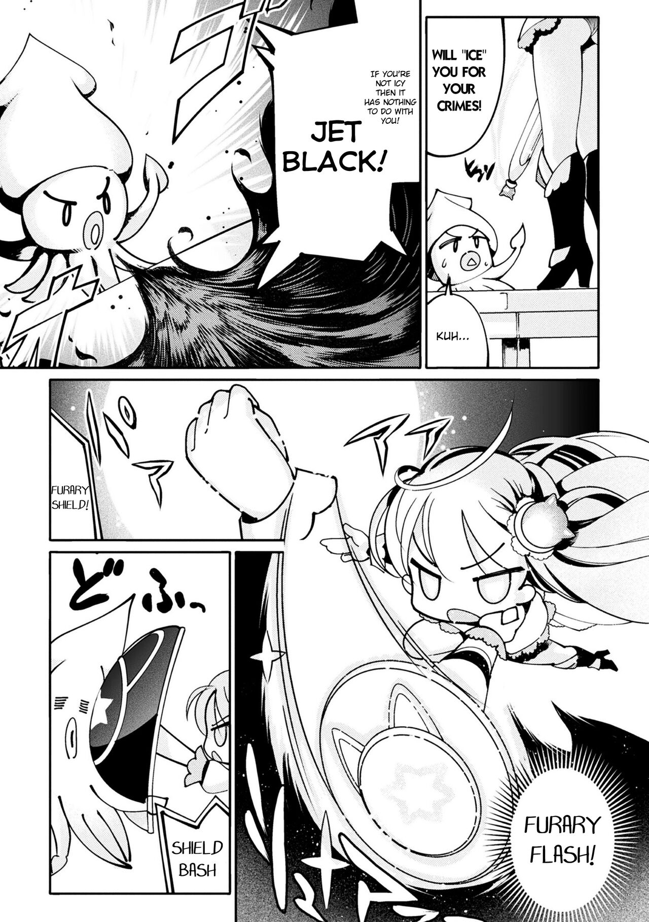 Otokonoko Mahou Shoujo Pretty Furary Dai 1-wa ~Furary Debut! Nurunuru Shokushu Massage de Sokuochi!?~ page 5 full