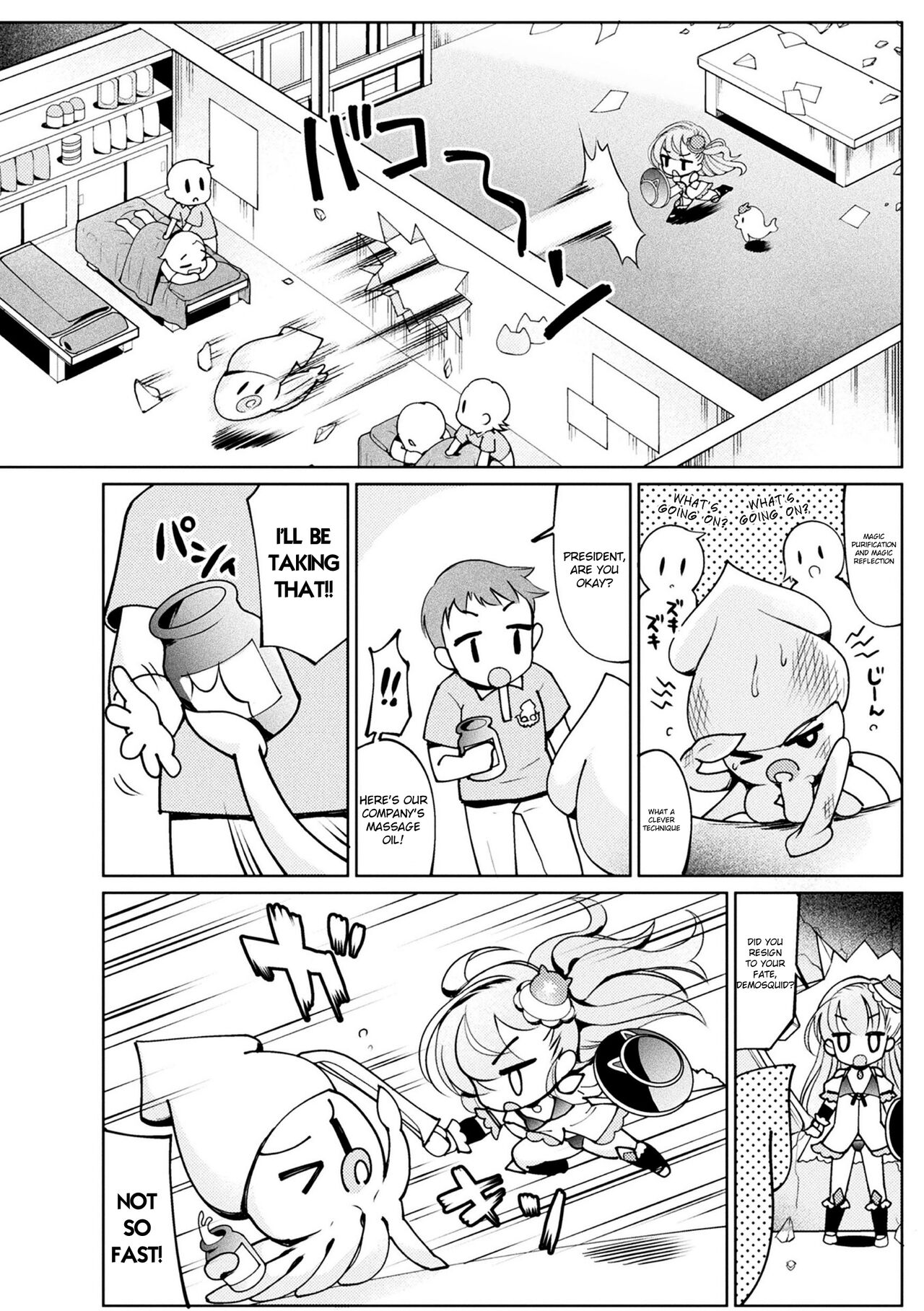 Otokonoko Mahou Shoujo Pretty Furary Dai 1-wa ~Furary Debut! Nurunuru Shokushu Massage de Sokuochi!?~ page 6 full