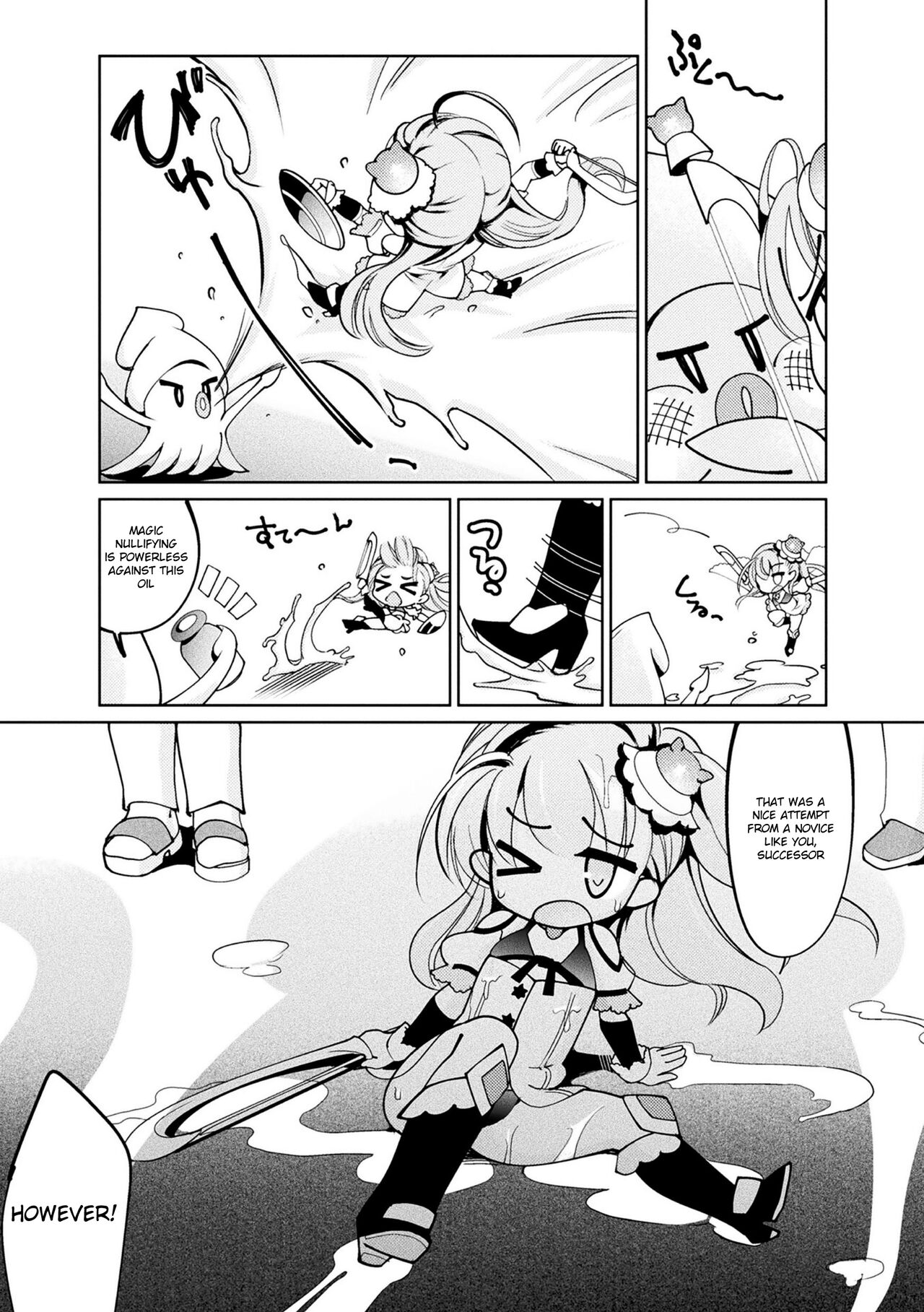 Otokonoko Mahou Shoujo Pretty Furary Dai 1-wa ~Furary Debut! Nurunuru Shokushu Massage de Sokuochi!?~ page 7 full