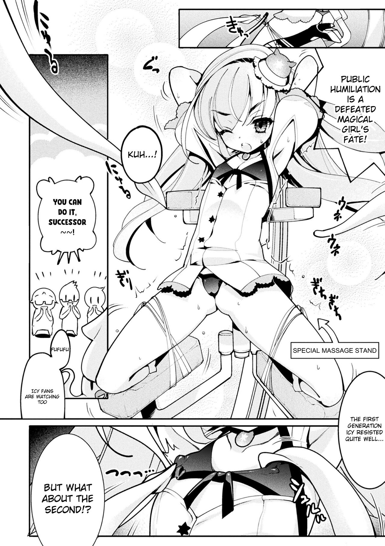 Otokonoko Mahou Shoujo Pretty Furary Dai 1-wa ~Furary Debut! Nurunuru Shokushu Massage de Sokuochi!?~ page 8 full