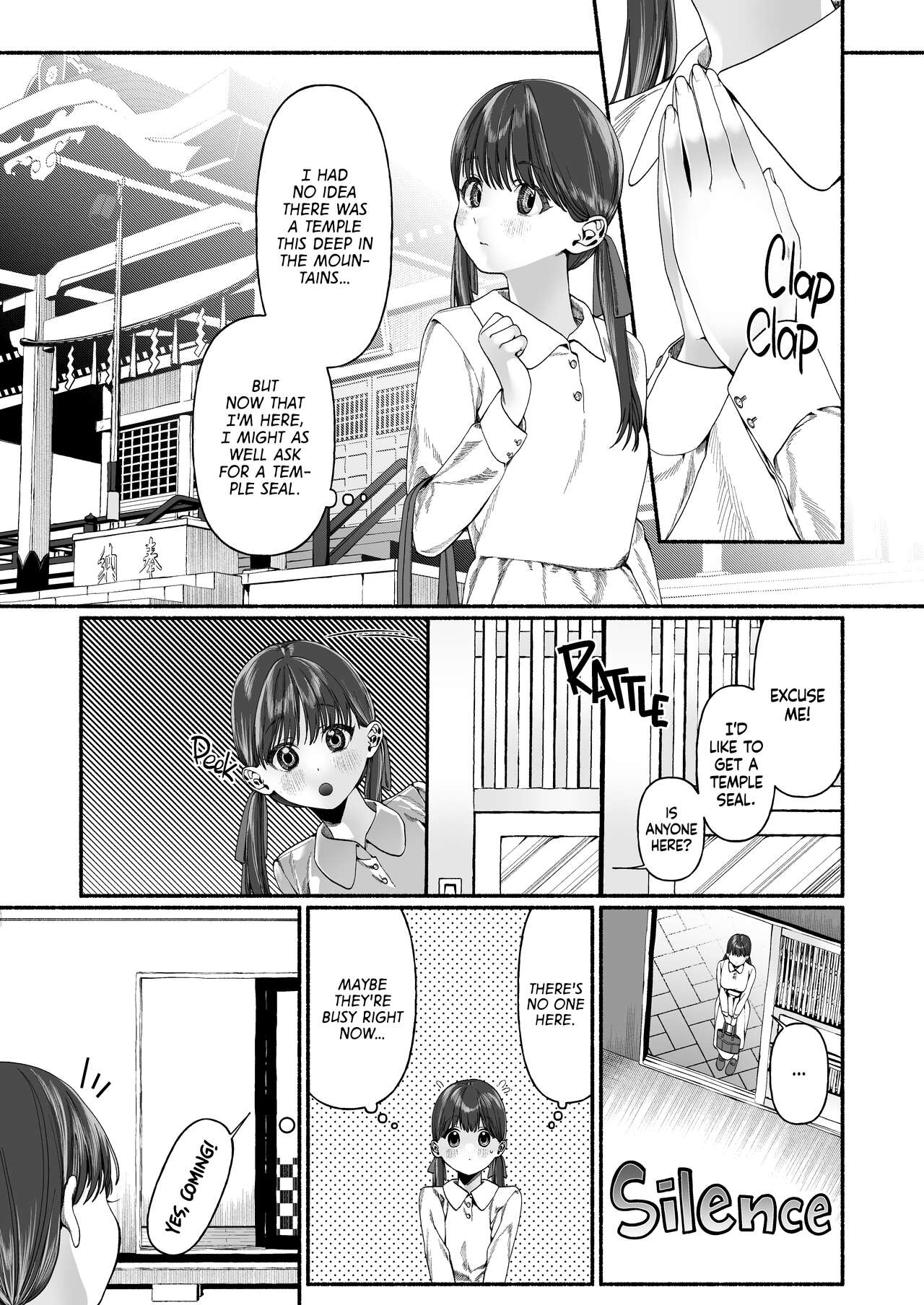 Harutsugedori wa Shinda kara | The Warbler Has Died page 2 full
