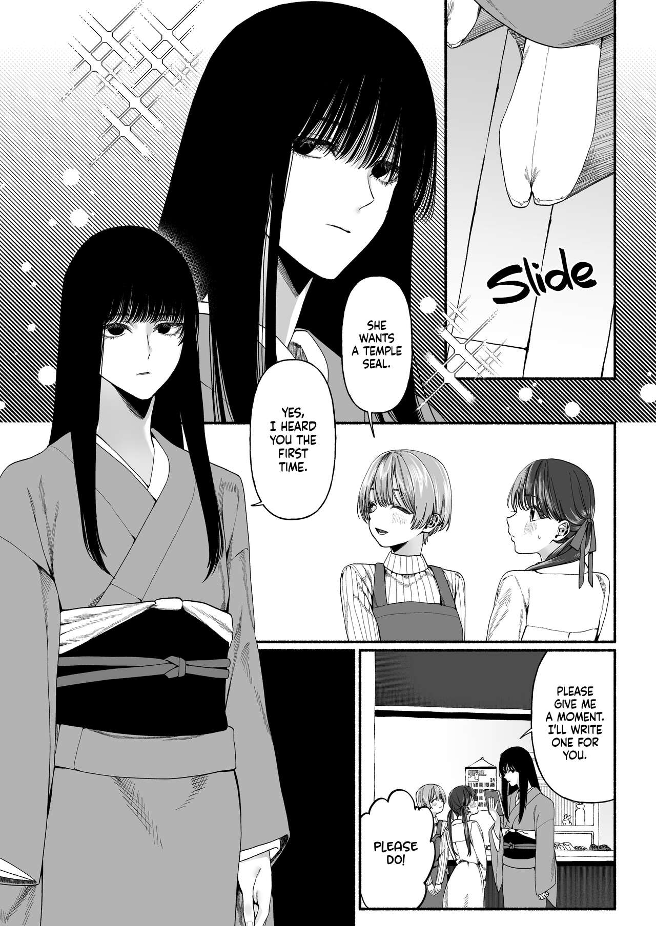 Harutsugedori wa Shinda kara | The Warbler Has Died page 4 full