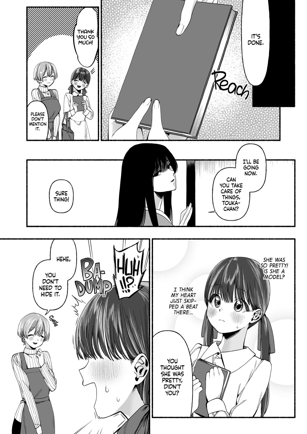 Harutsugedori wa Shinda kara | The Warbler Has Died page 5 full
