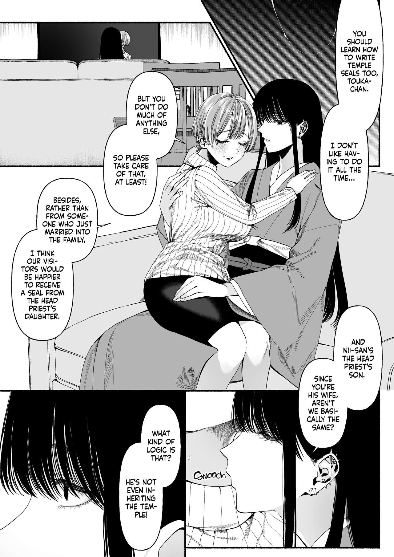 Harutsugedori wa Shinda kara | The Warbler Has Died page 9 full