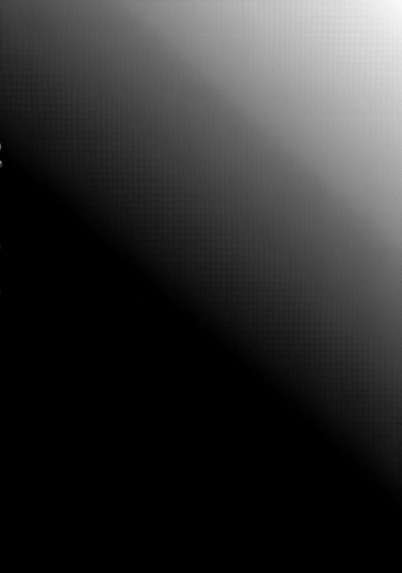 Kare P ni Onegai Sarete Makura Eigyou o Ganbaru Aidoru page 3 full