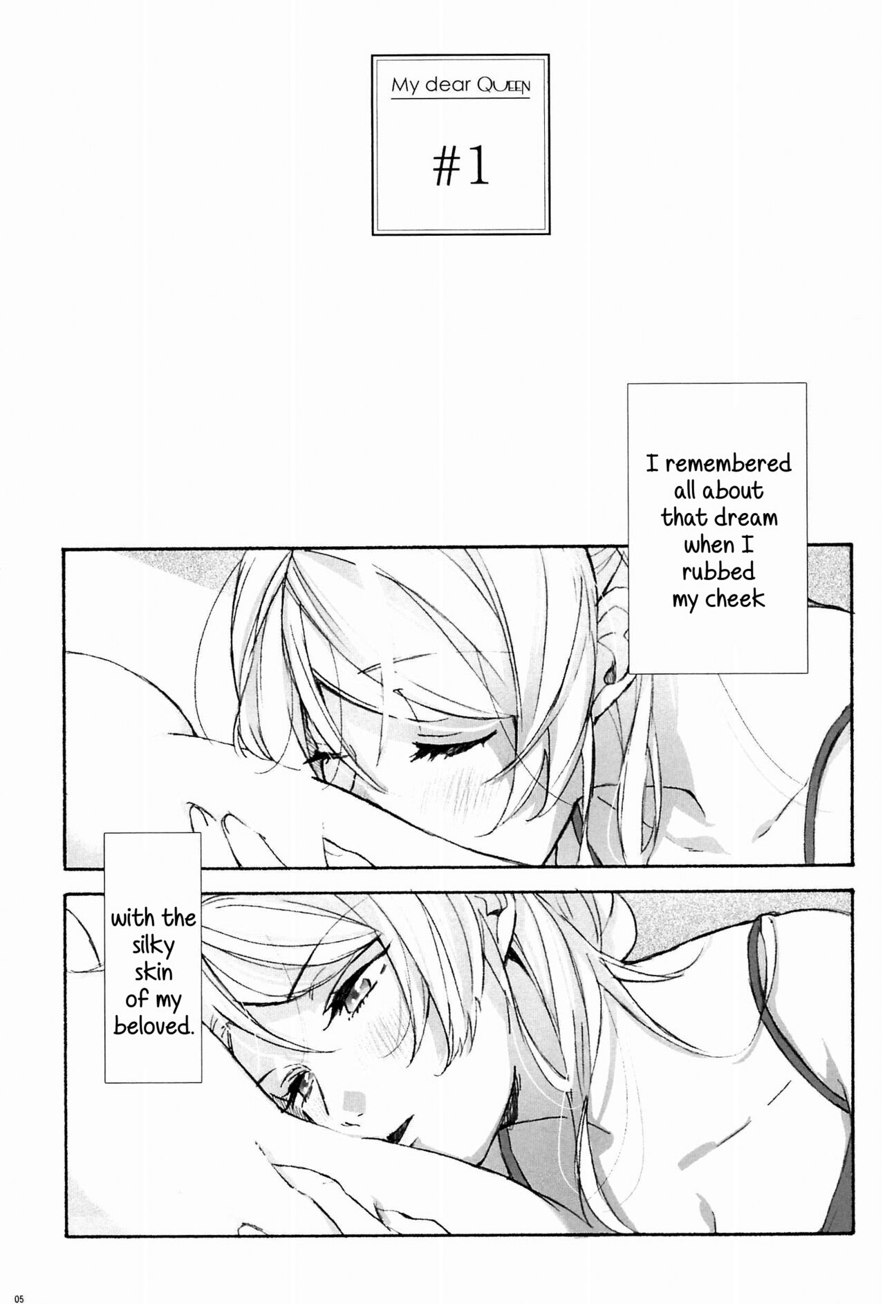 My dear QUEEN page 7 full