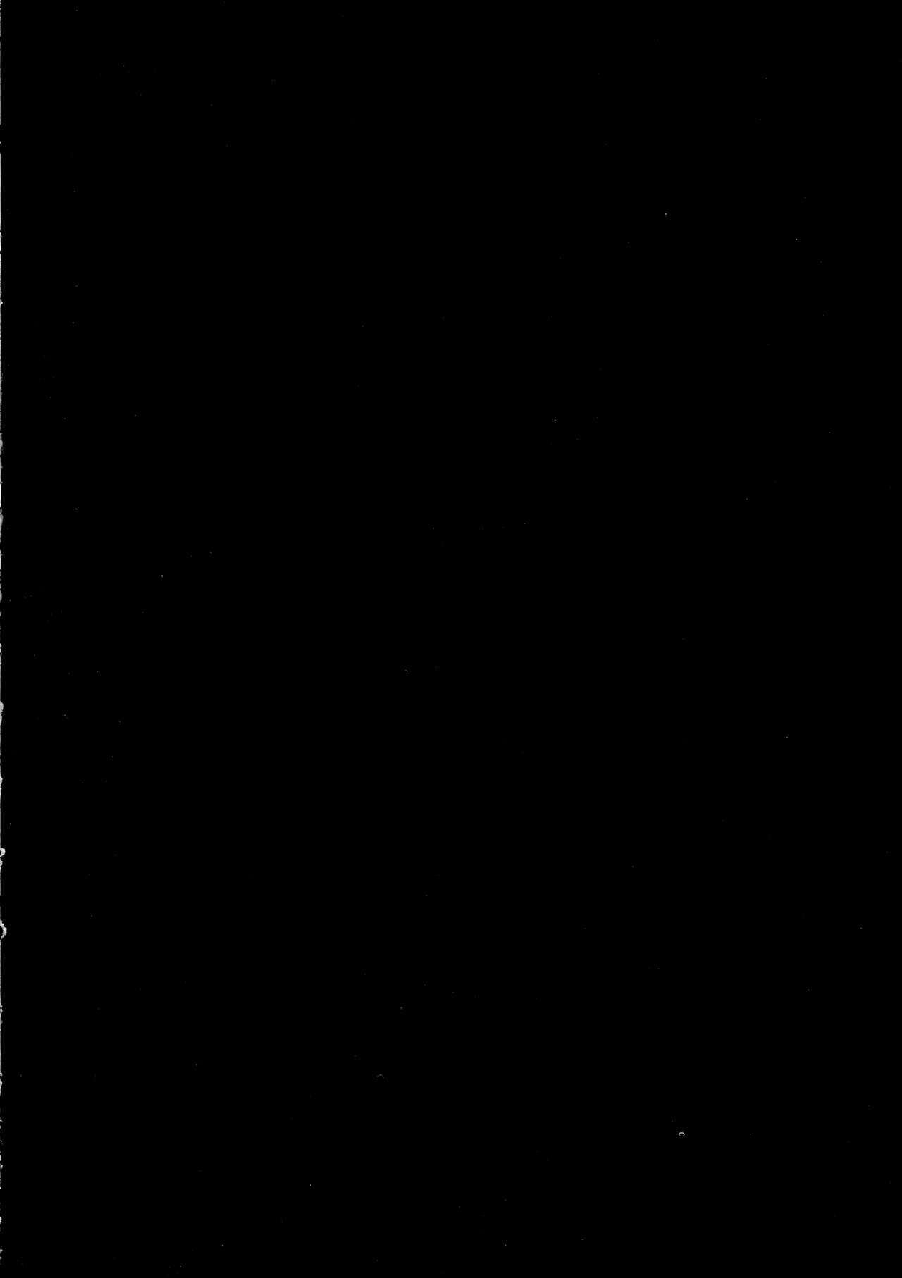 Nyuujoku no Ori ~Hitozuma Sousakan Atsuko~ Ni page 4 full