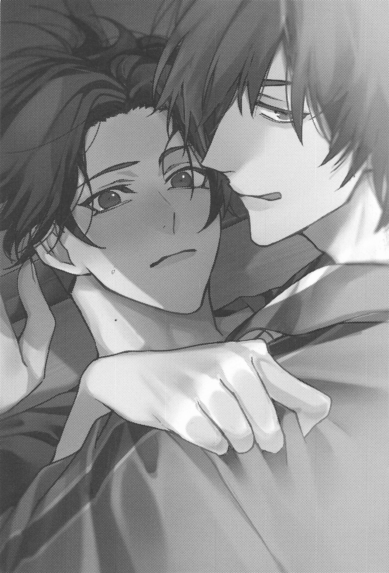 Switch Kareshi page 2 full