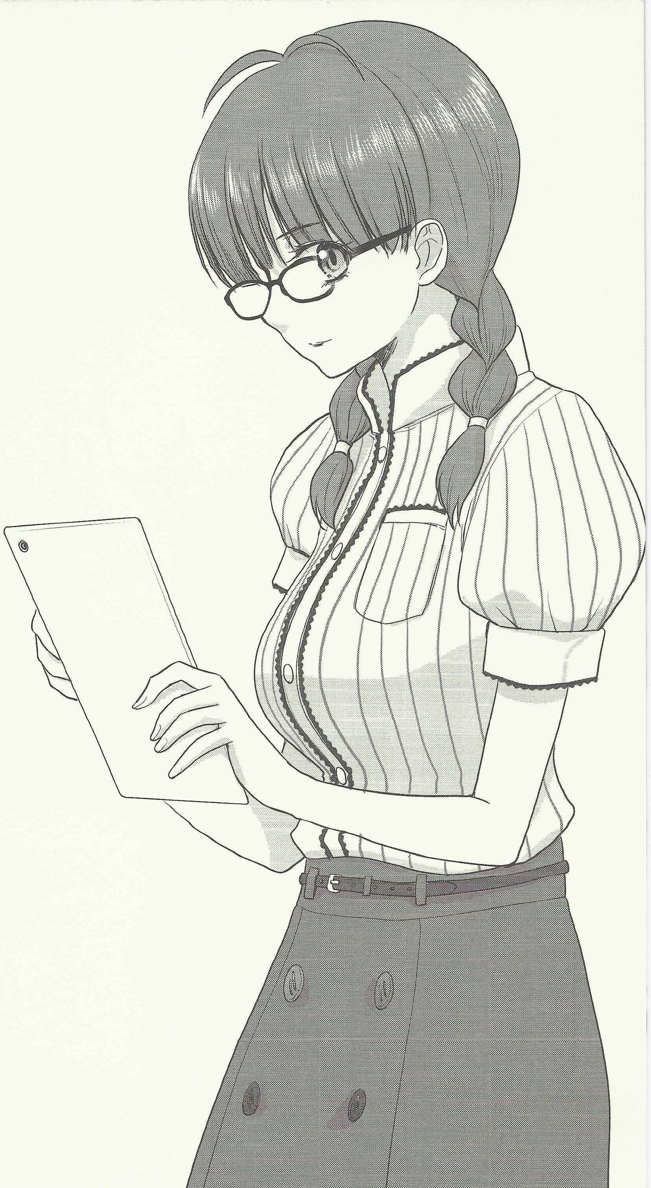 HUYU no HON page 5 full