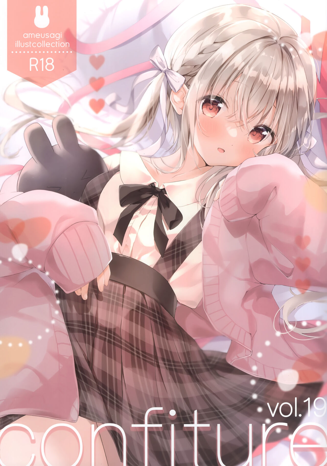 confiture ameusagi illust collection vol.19 page 1 full