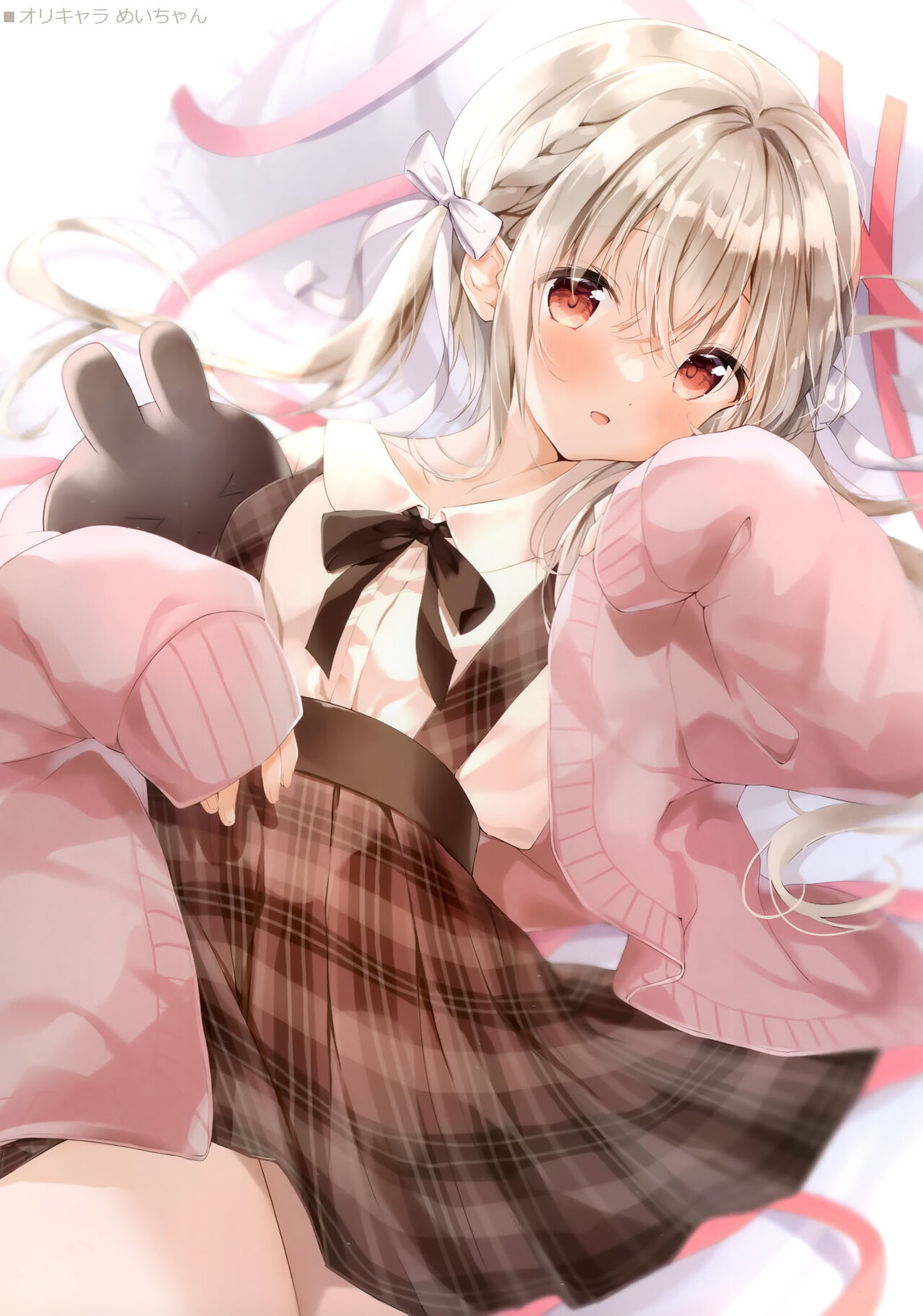 confiture ameusagi illust collection vol.19 page 2 full