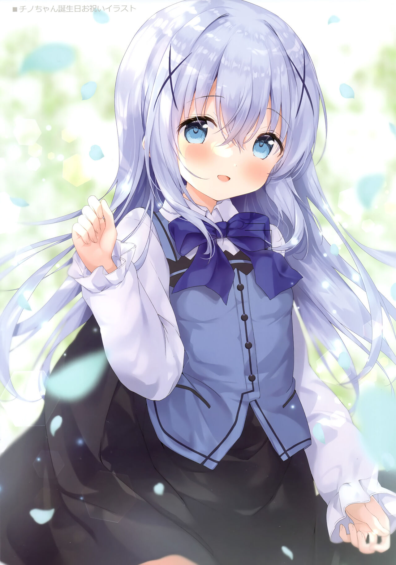 confiture ameusagi illust collection vol.19 page 7 full