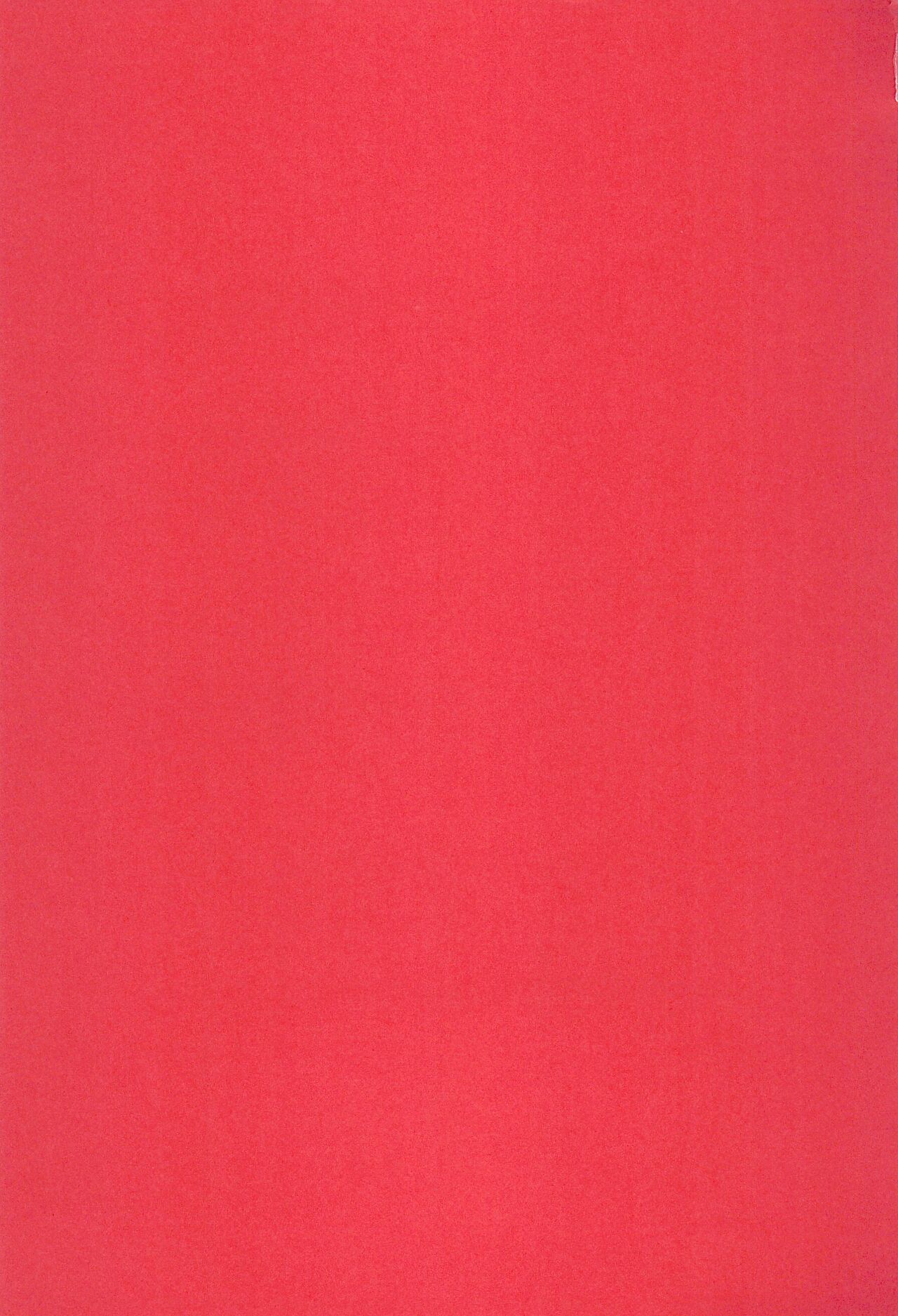 Fool's Party page 3 full