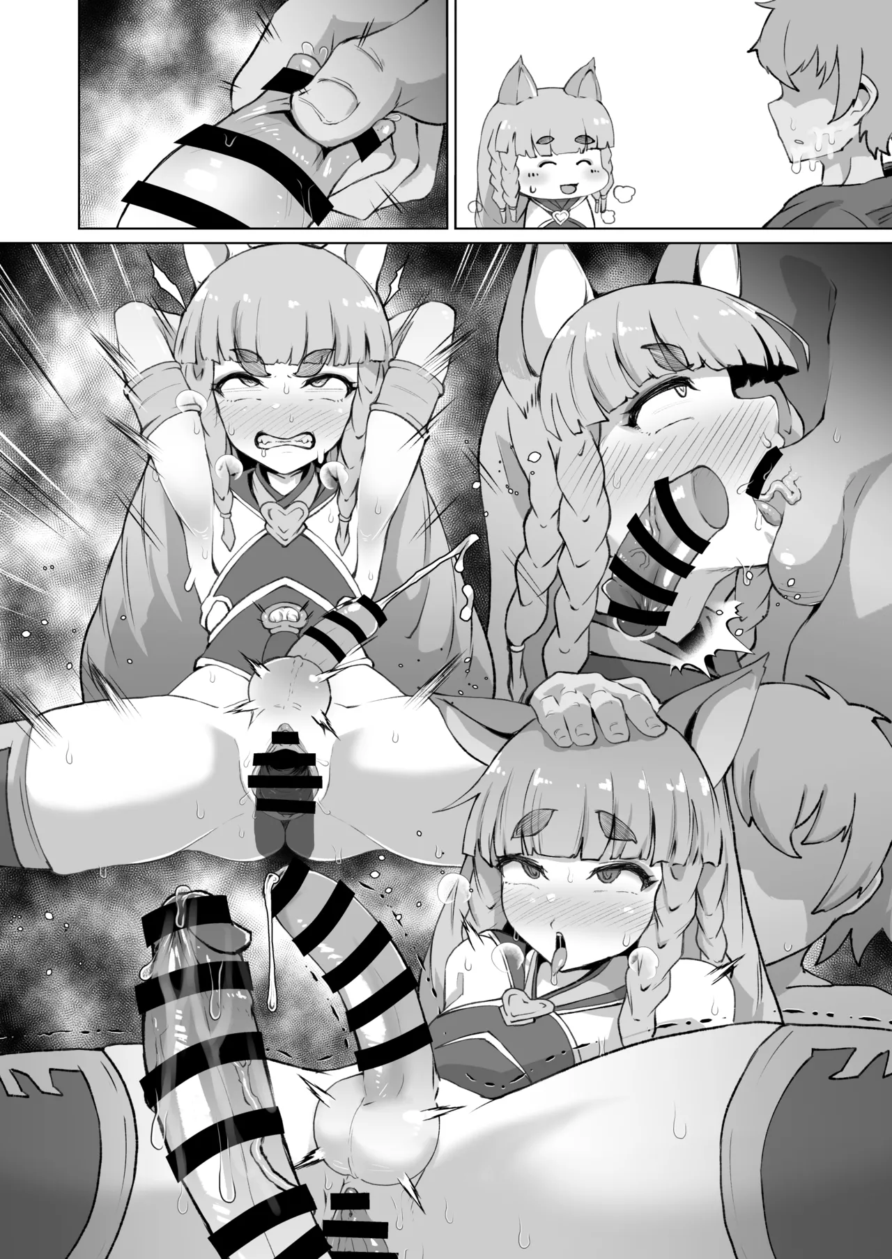 ふたなりフォリアが寝ている団長にふたなり精子を飲ませる漫画 page 10 full