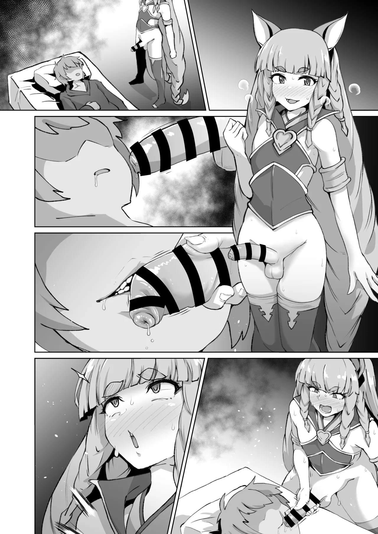 ふたなりフォリアが寝ている団長にふたなり精子を飲ませる漫画 page 8 full