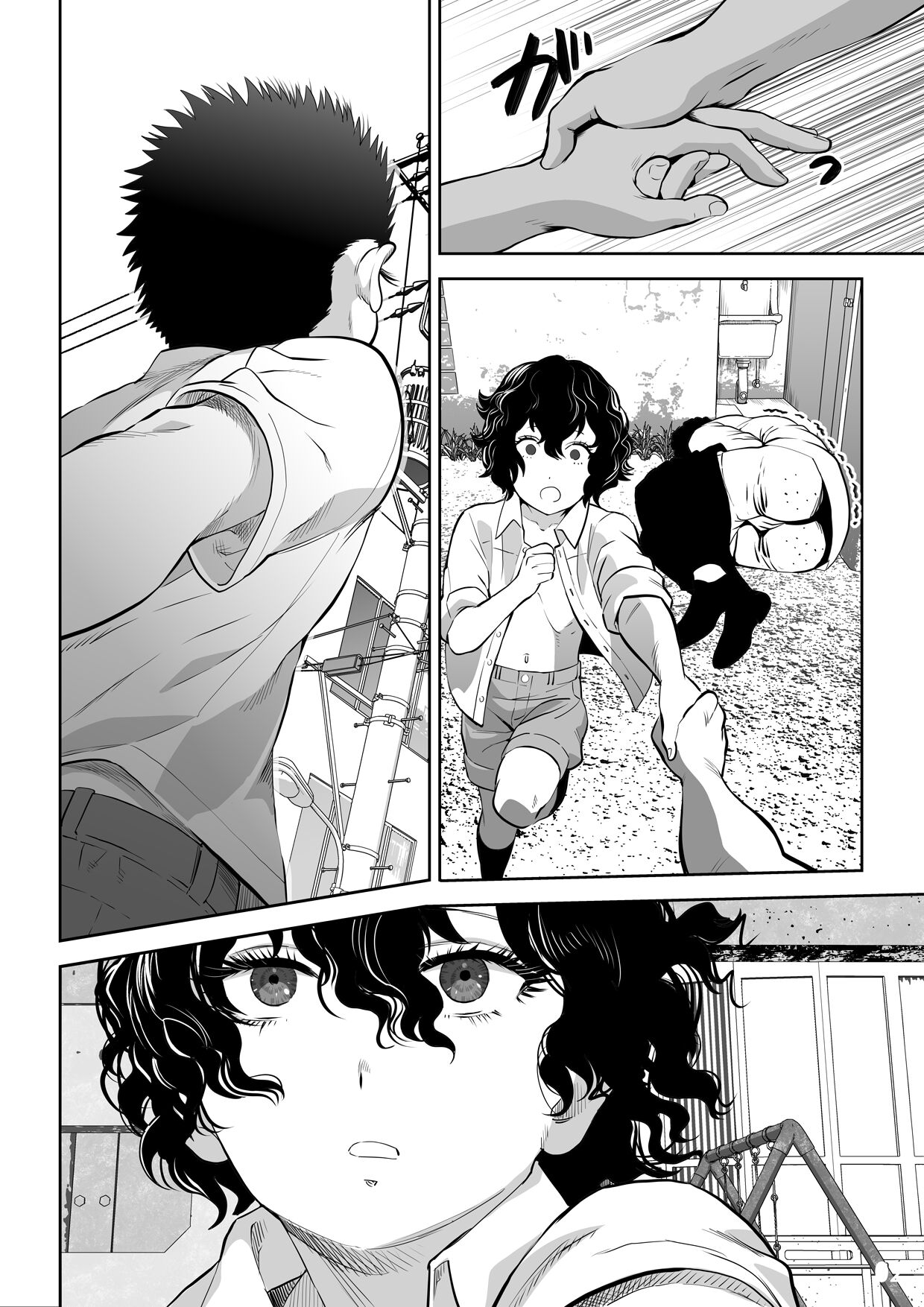 番犬堕とし page 5 full